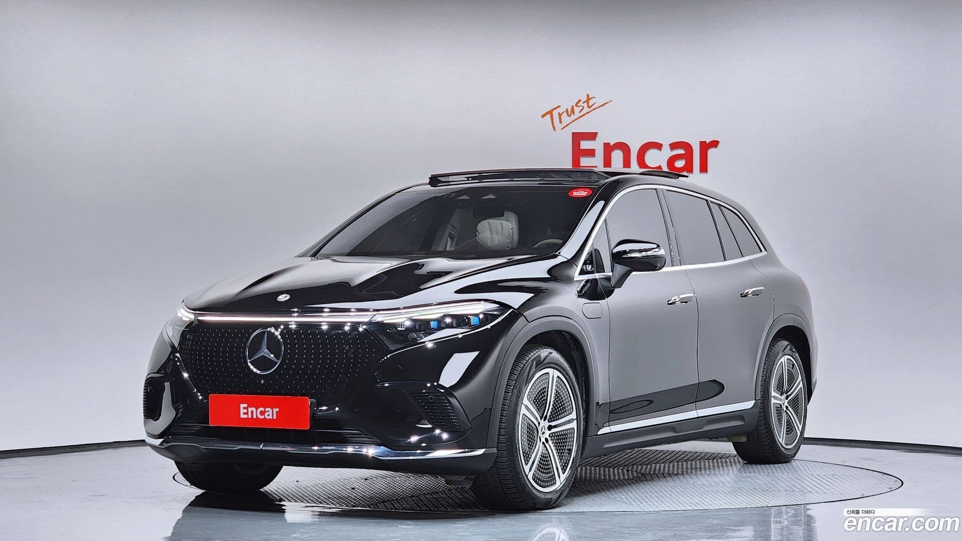 Main__Slider__Photo:EQS Mercedes-Benz 2023.11-0