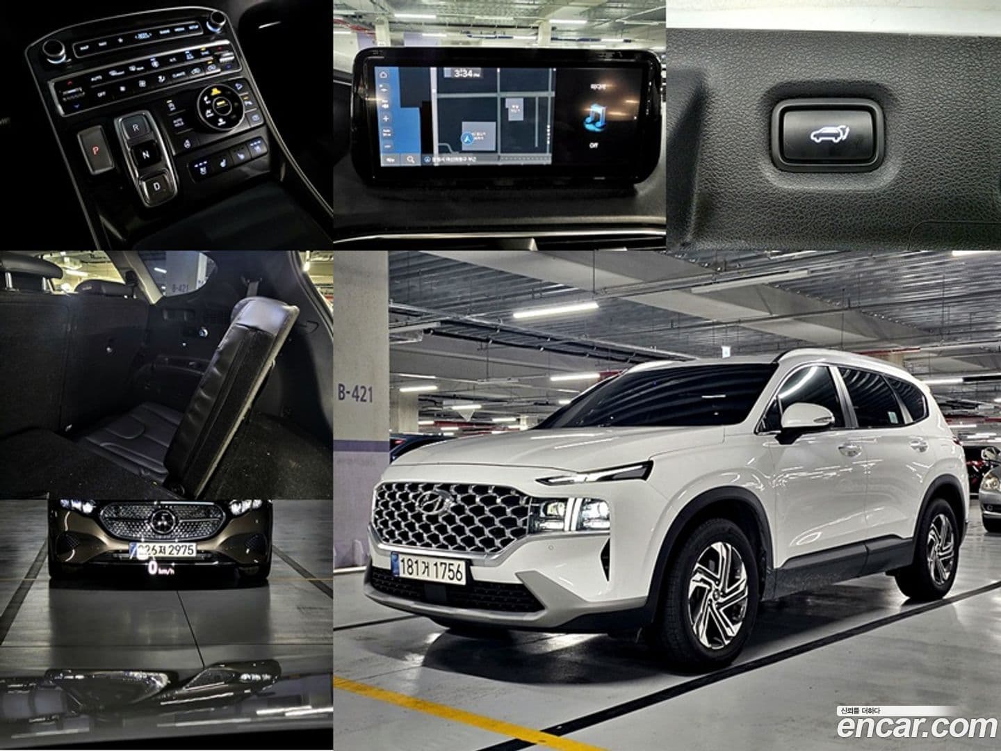 Main__Slider__Photo:Santafe Hyundai 2020.8-0