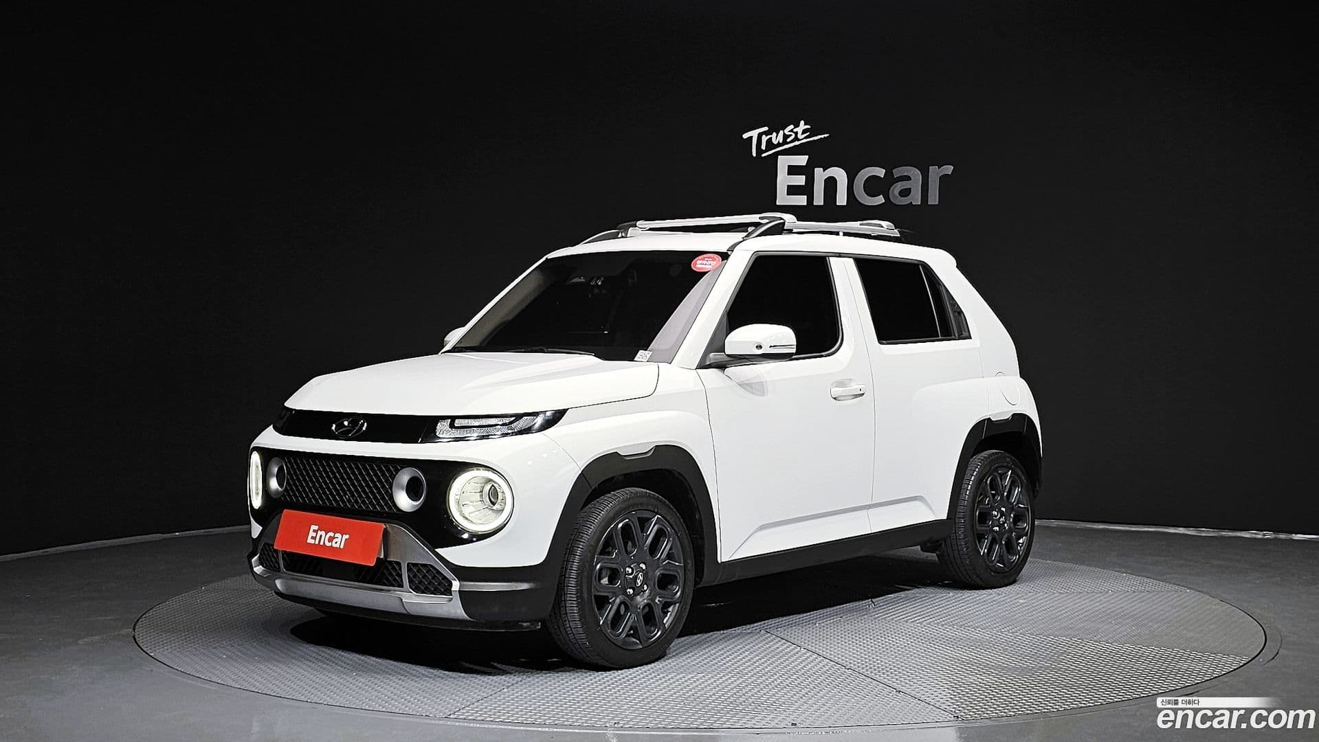 Main__Slider__Photo:Casper Hyundai 2022.8-0