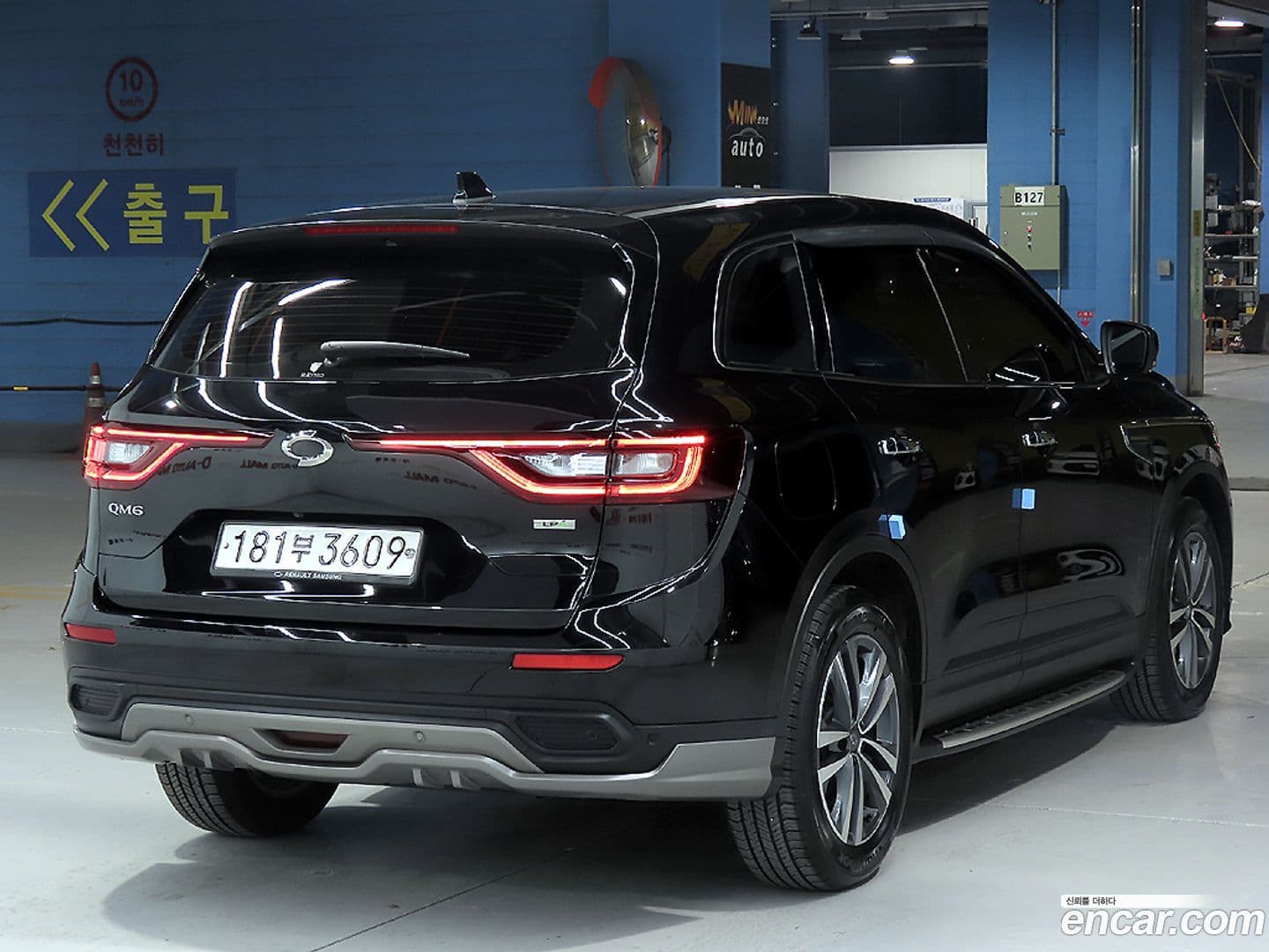 Main__Slider__Photo:QM6 Renault Korea 2019.8-0