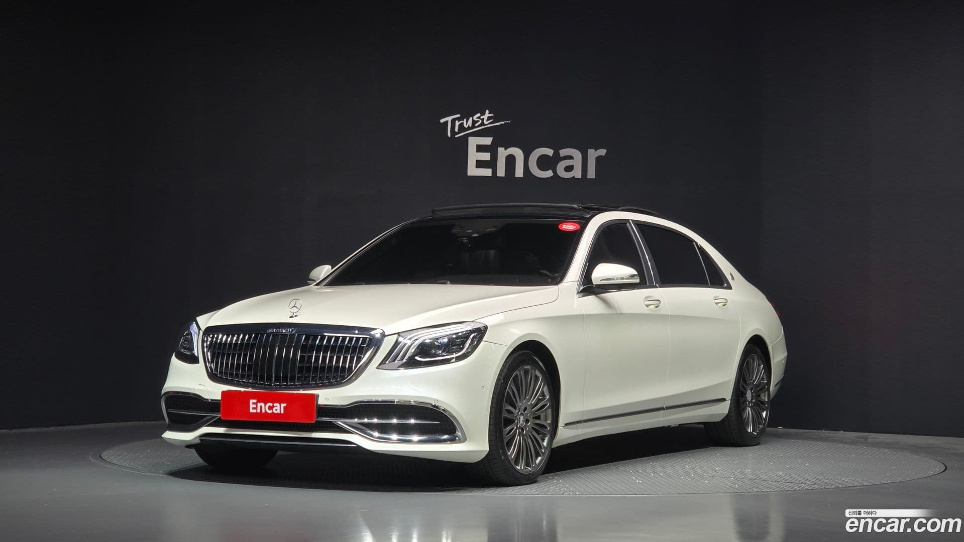 Main__Slider__Photo:S-Class Mercedes-Benz 2015.10-0