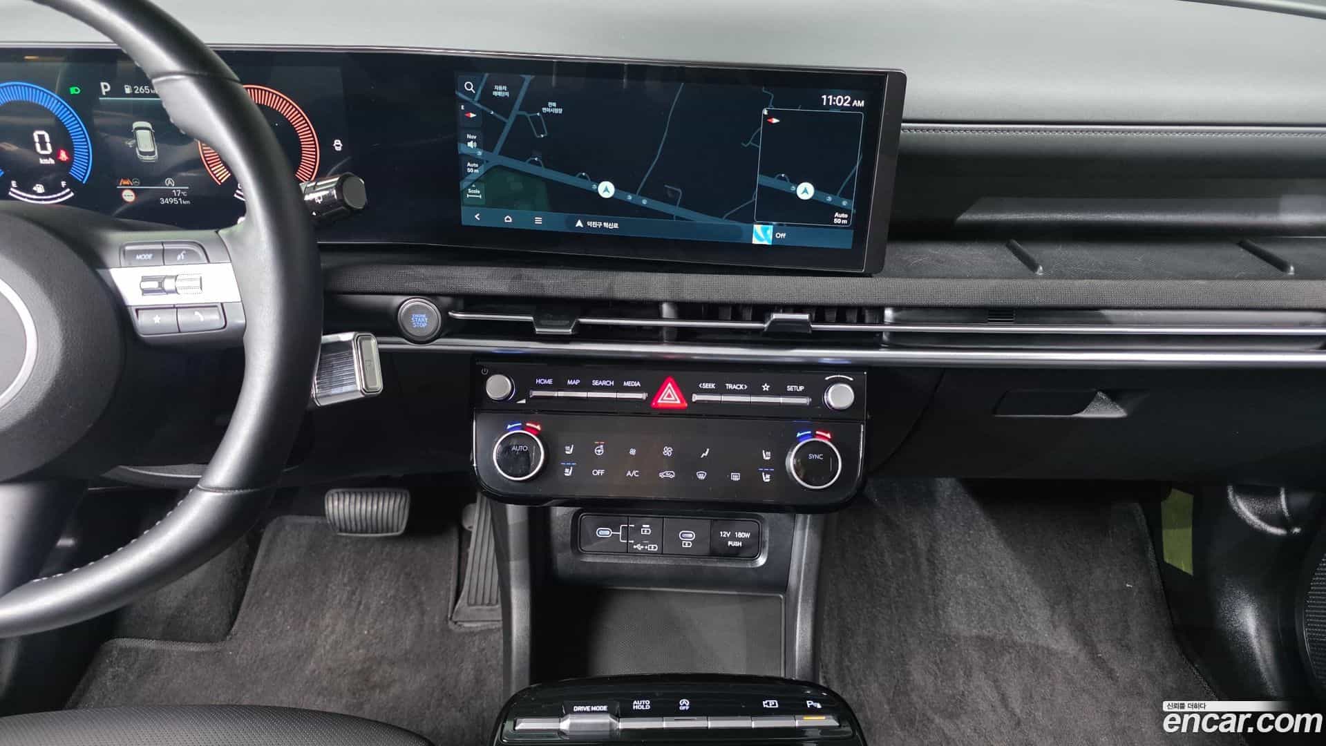 Tucson Hyundai 2024.4-OPTION-019
