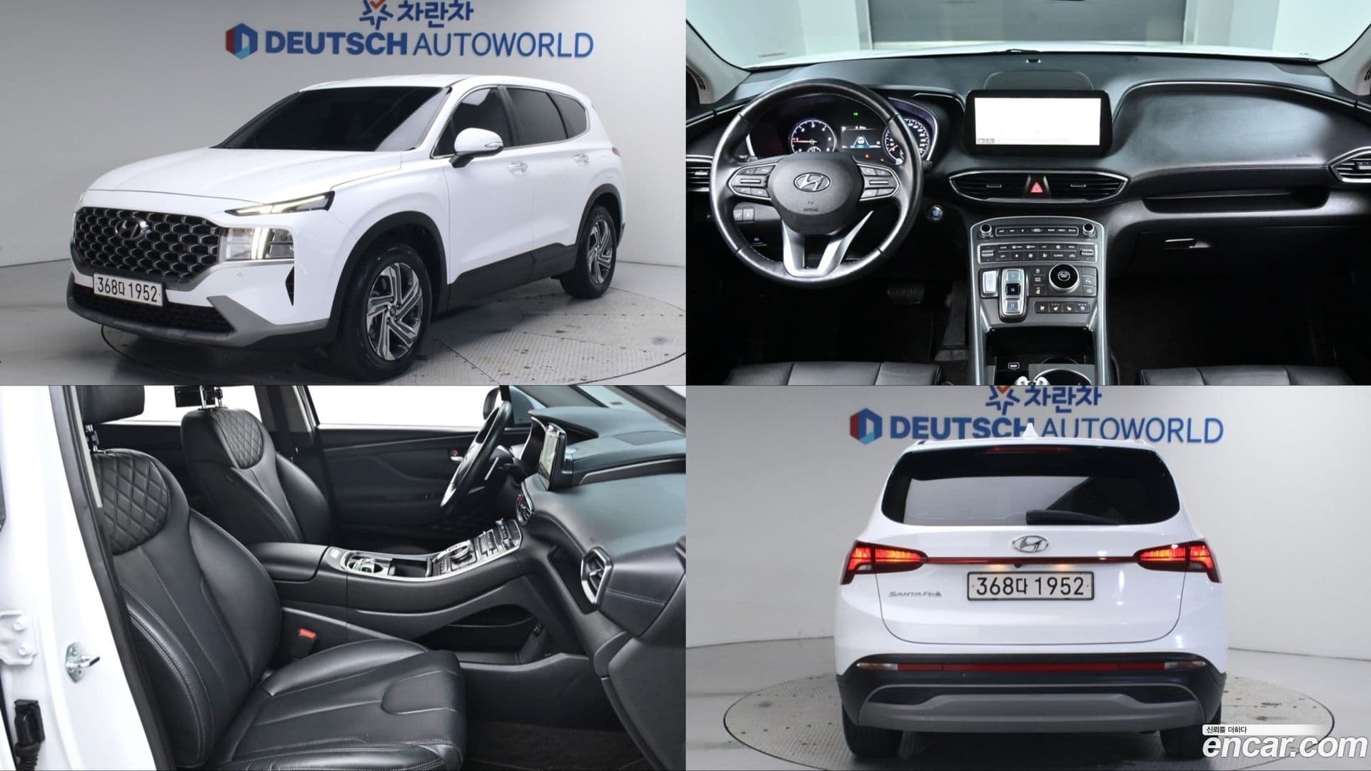 Main__Slider__Photo:Santafe Hyundai 2022.11-0
