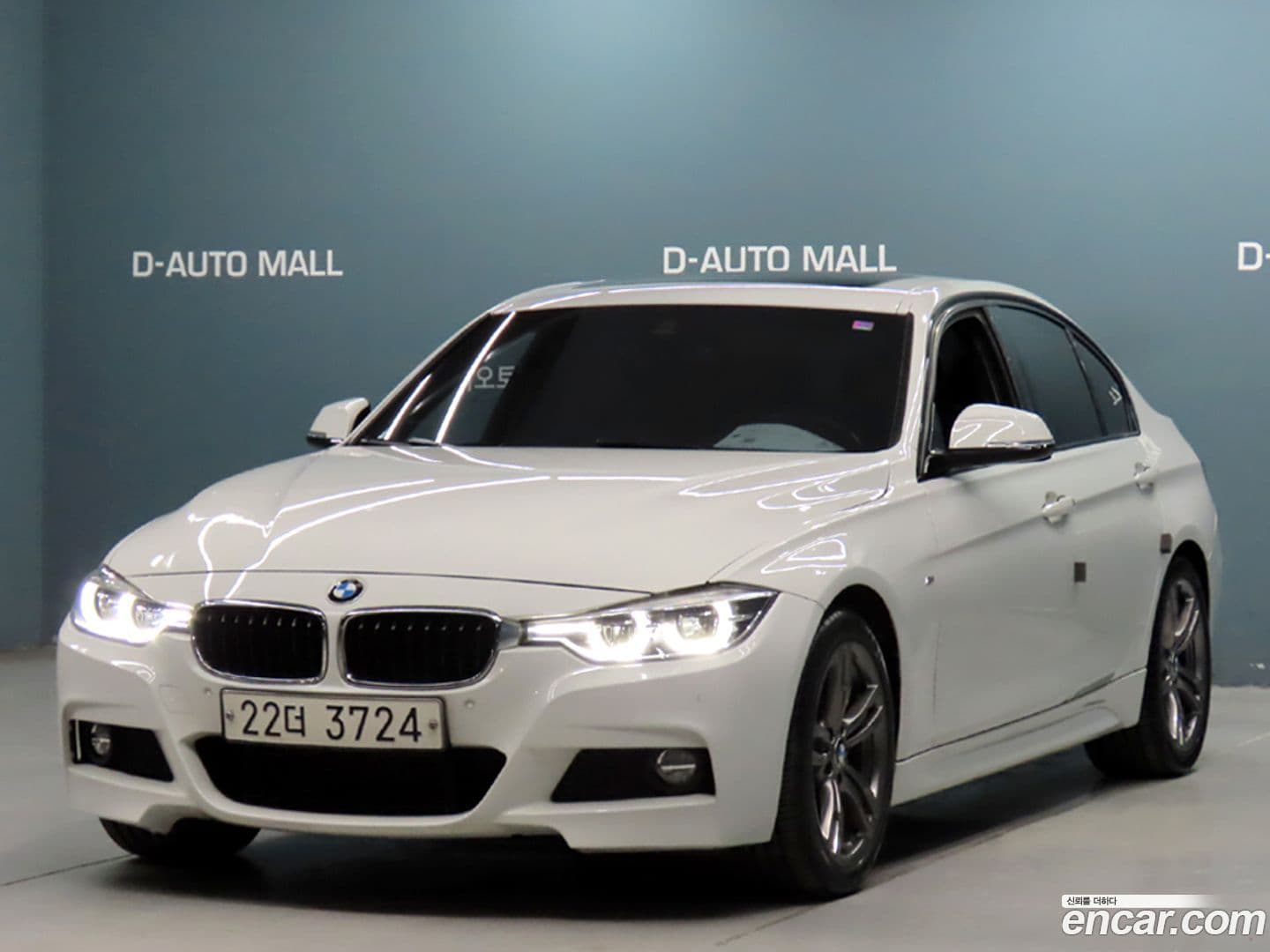 Main__Slider__Photo:3-Series BMW 2015.9-0