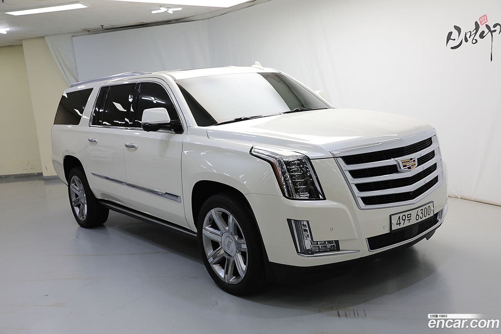 Main__Slider__Photo:Escalade Cadillac 2015.3-0
