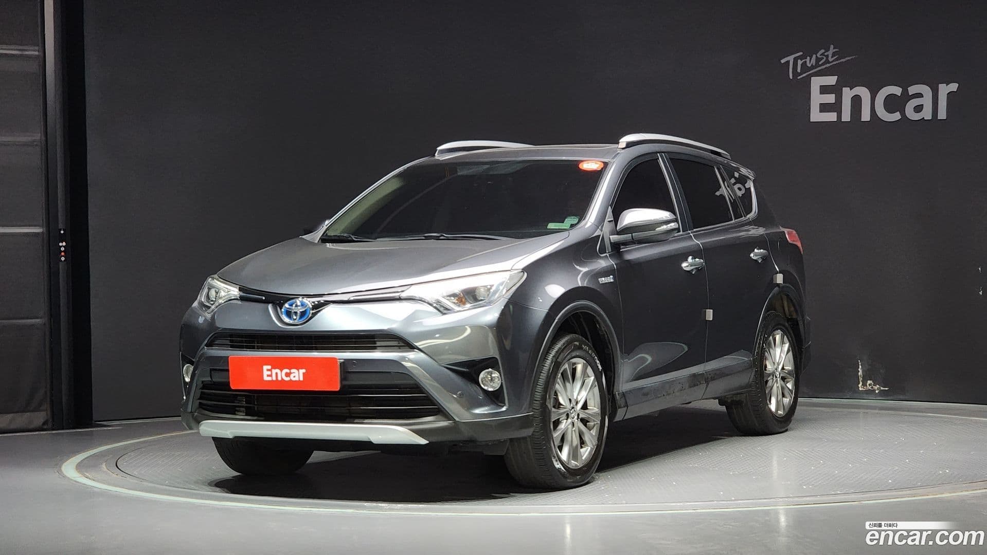 Main__Slider__Photo:RAV4 Toyota 2016.5-0