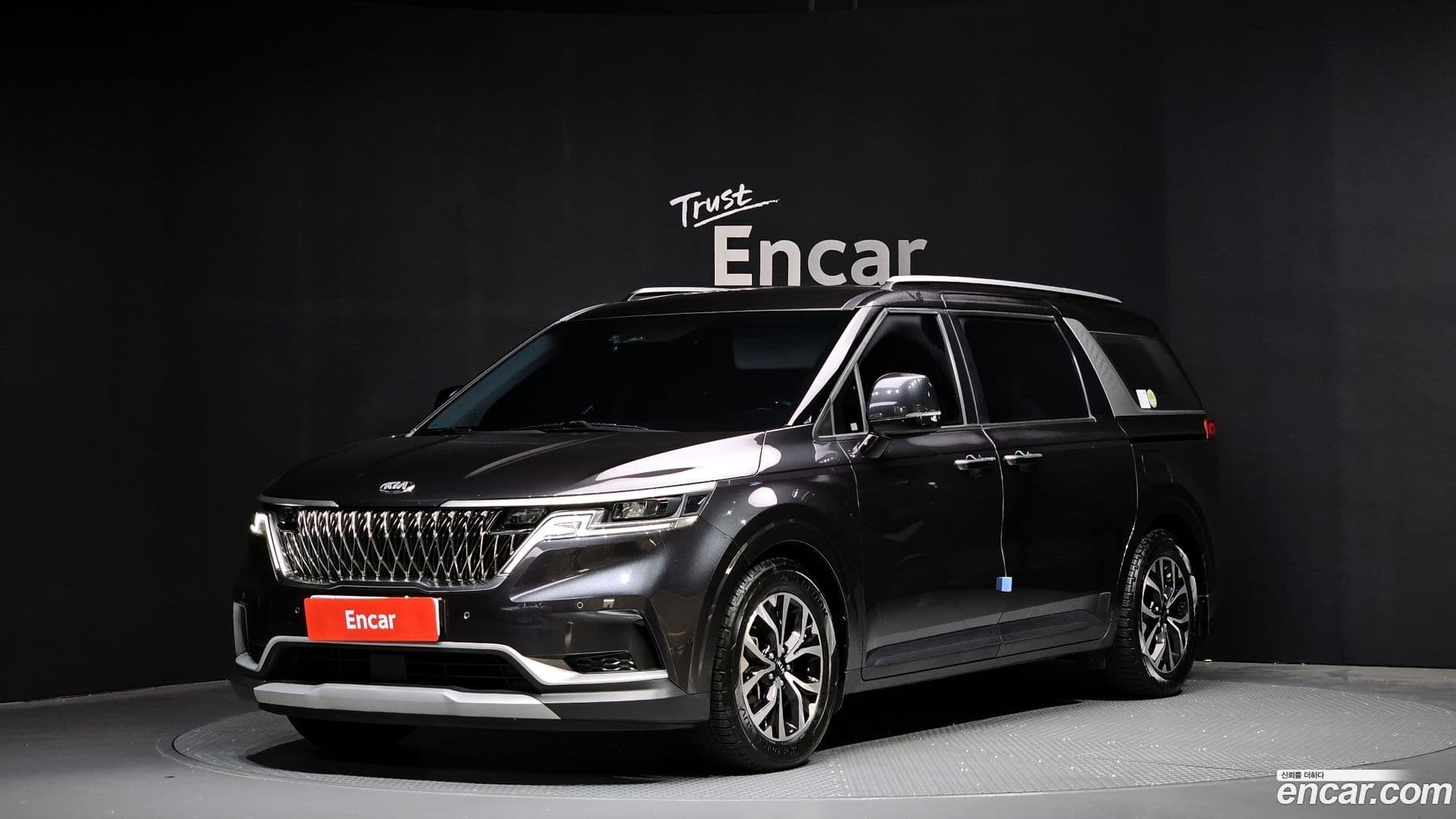 Main__Slider__Photo:Canival Kia 2020.7-0