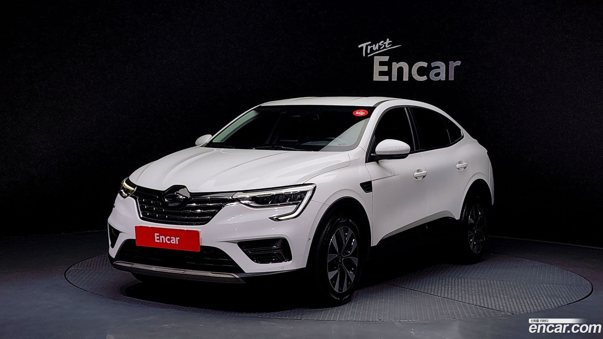 Main__Slider__Photo:XM3 Renault Korea 2022.5-0