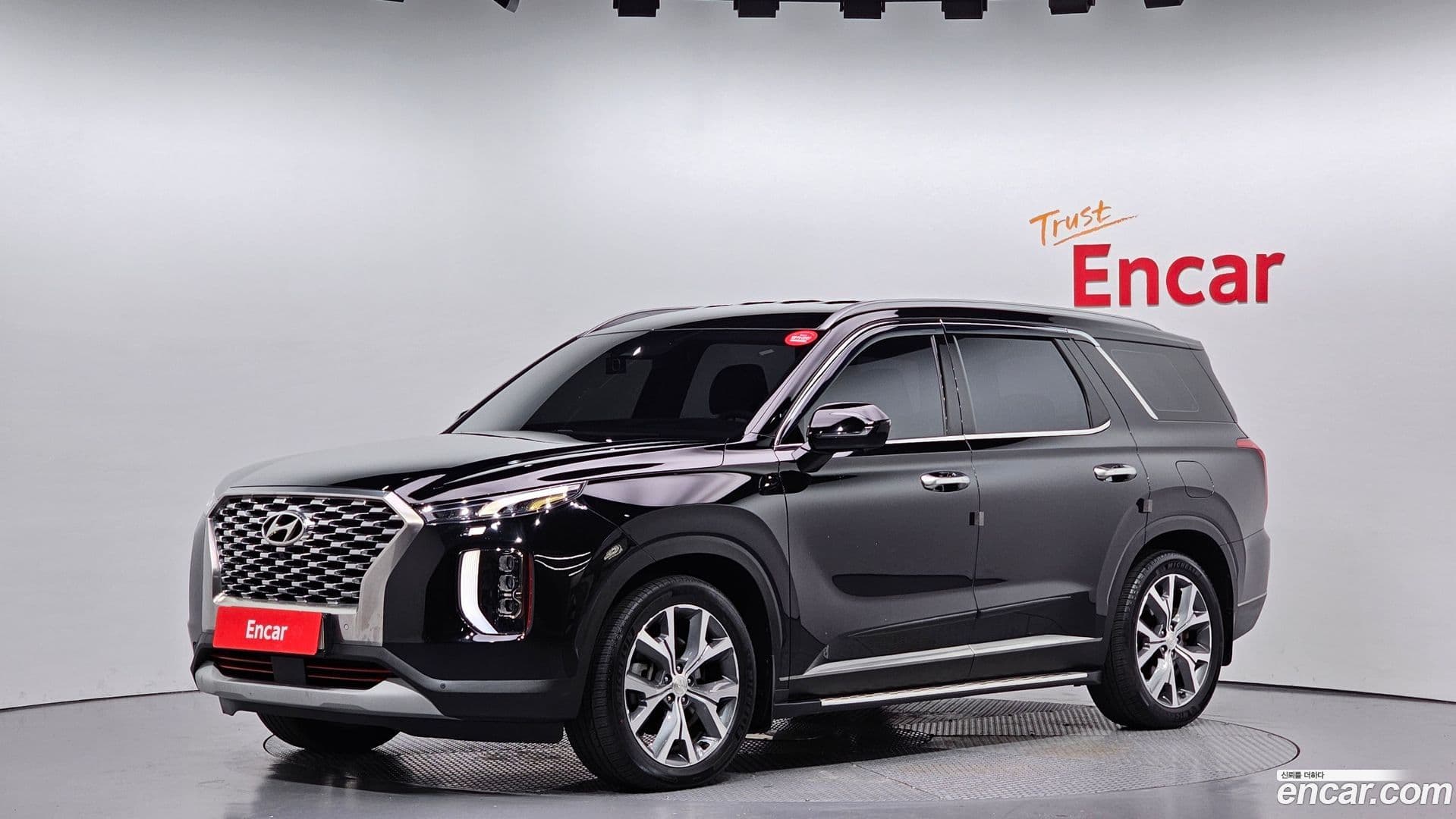 Main__Slider__Photo:Palisade Hyundai 2022.3-0