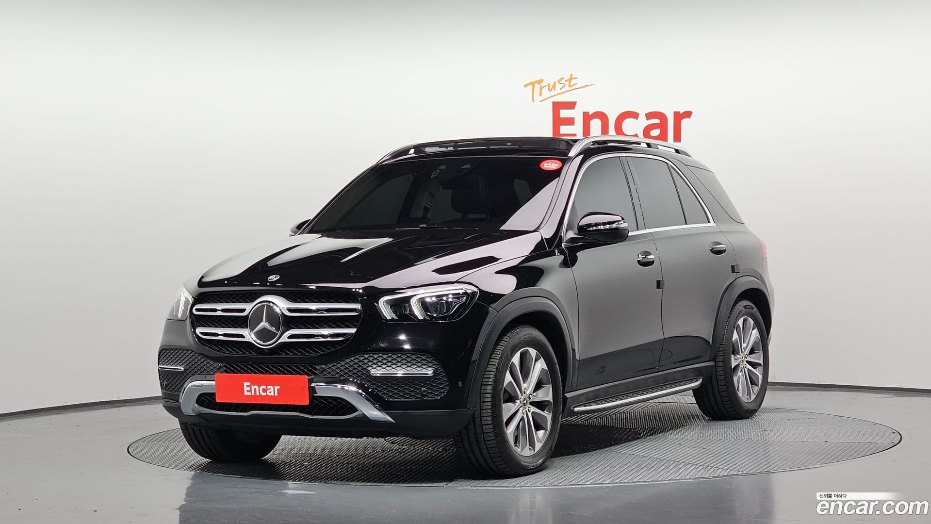 Main__Slider__Photo:GLE-Class Mercedes-Benz 2023.3-0