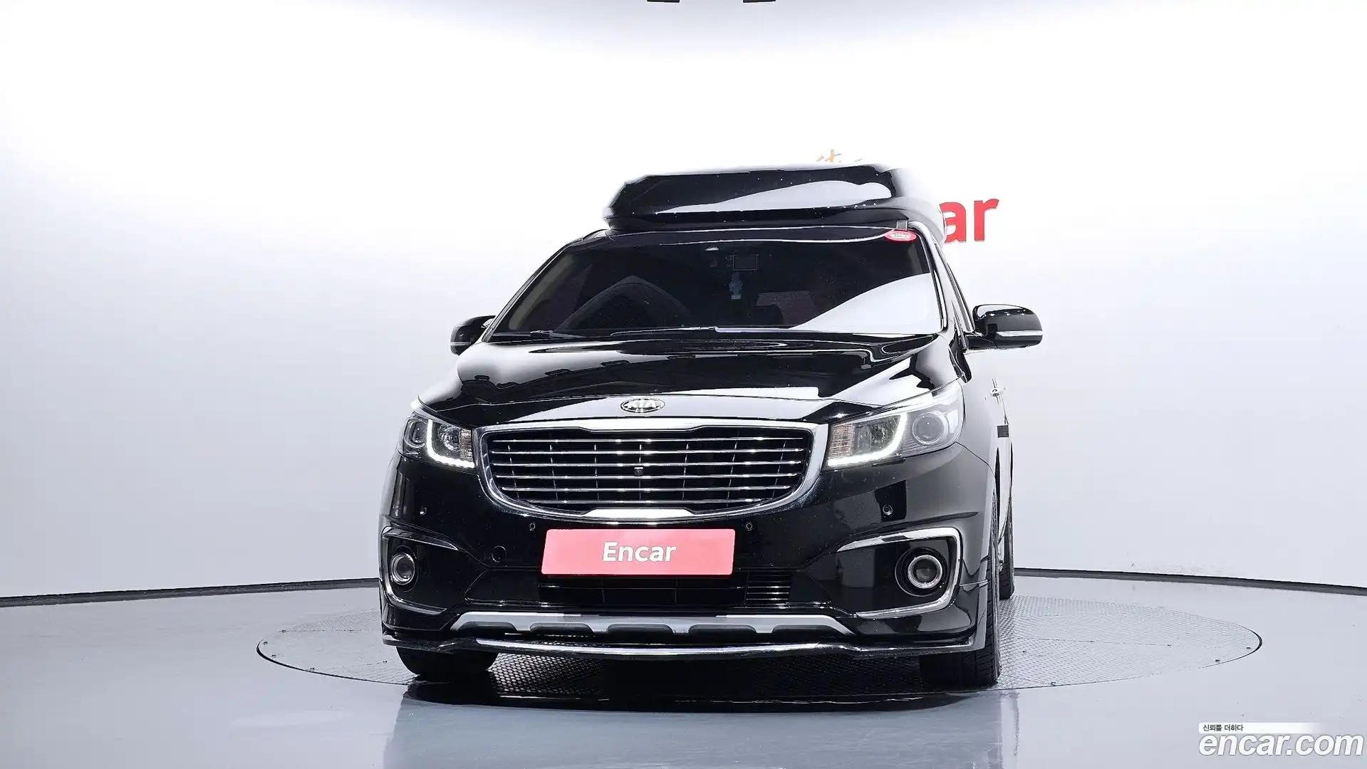Canival Kia 2017.6-OUTER-003