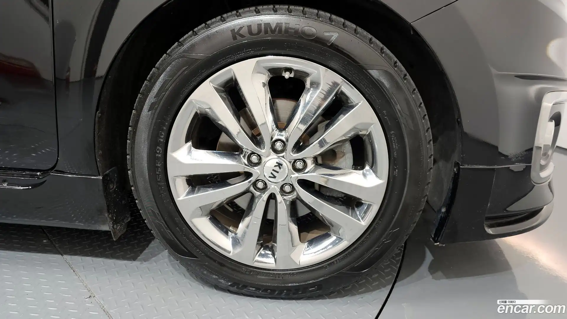 Canival Kia 2017.6-OUTER-005