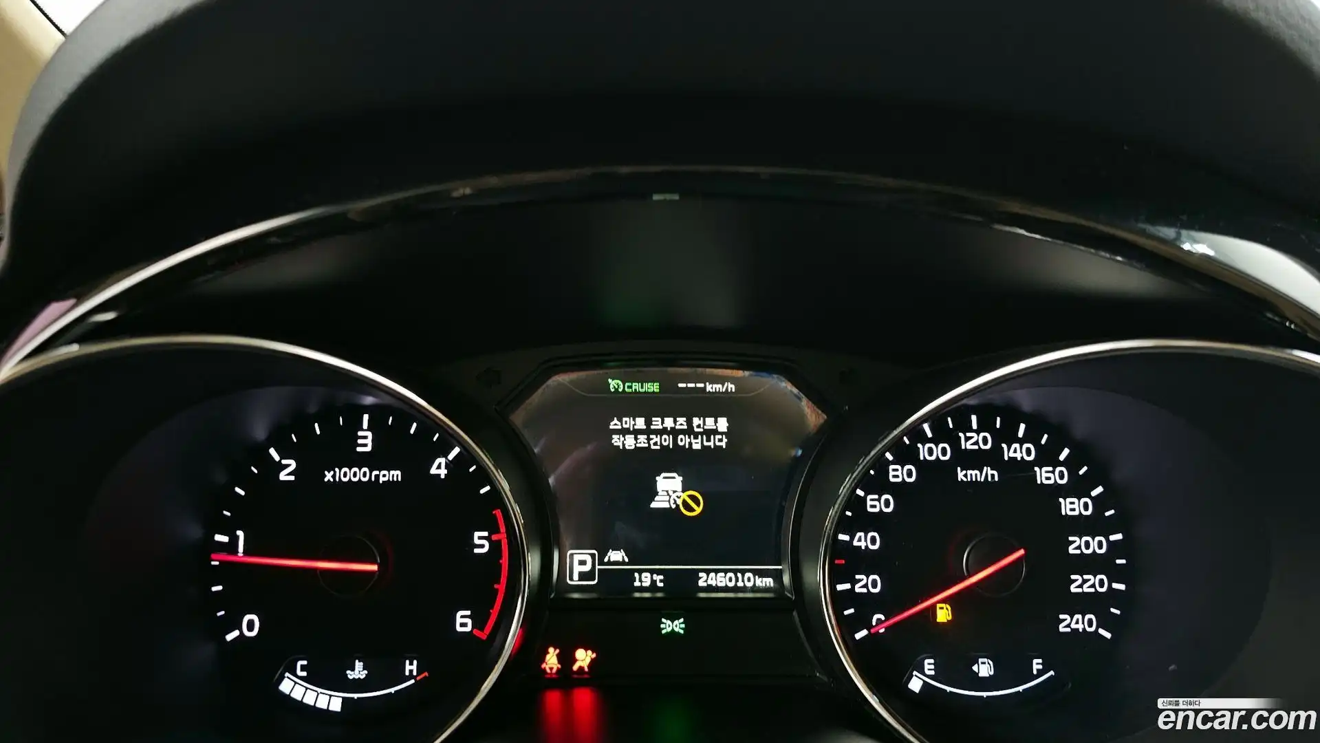 Canival Kia 2017.6-INNER-008