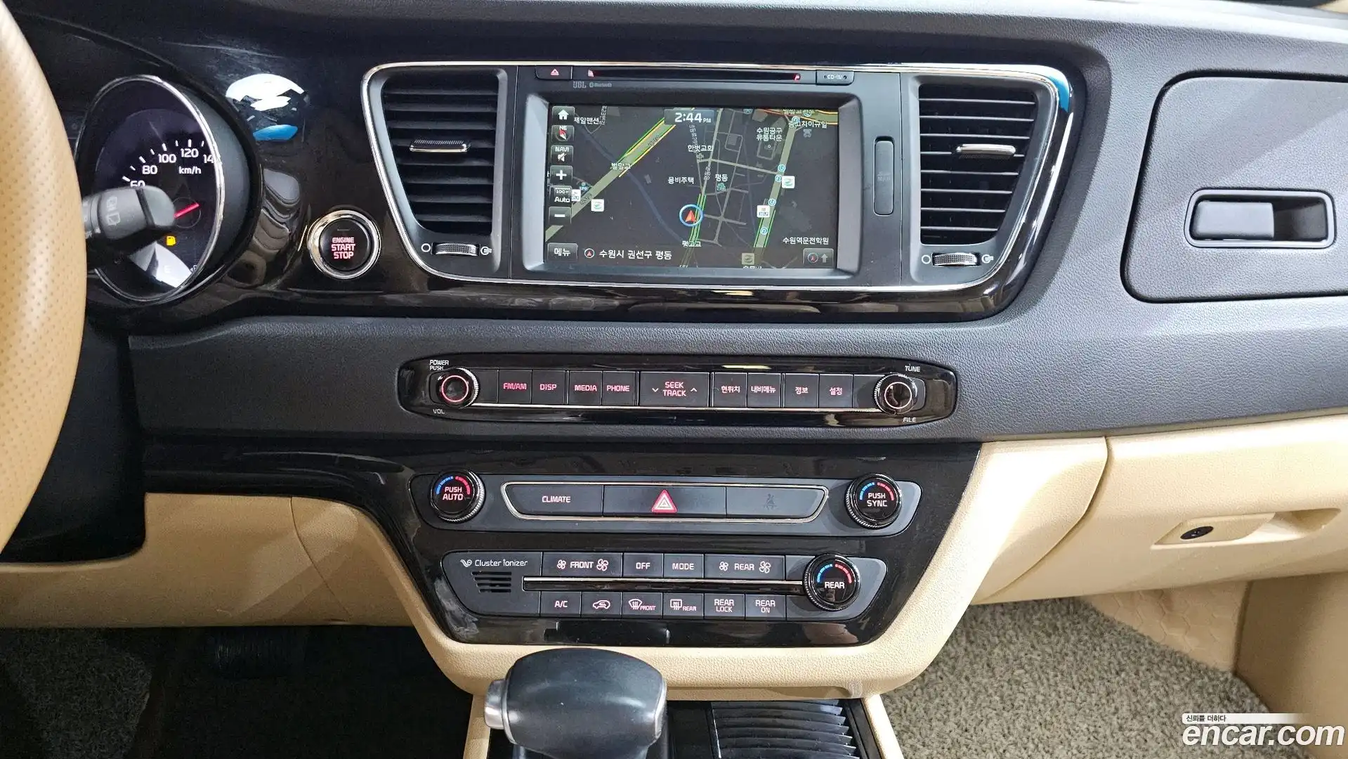 Canival Kia 2017.6-OPTION-019