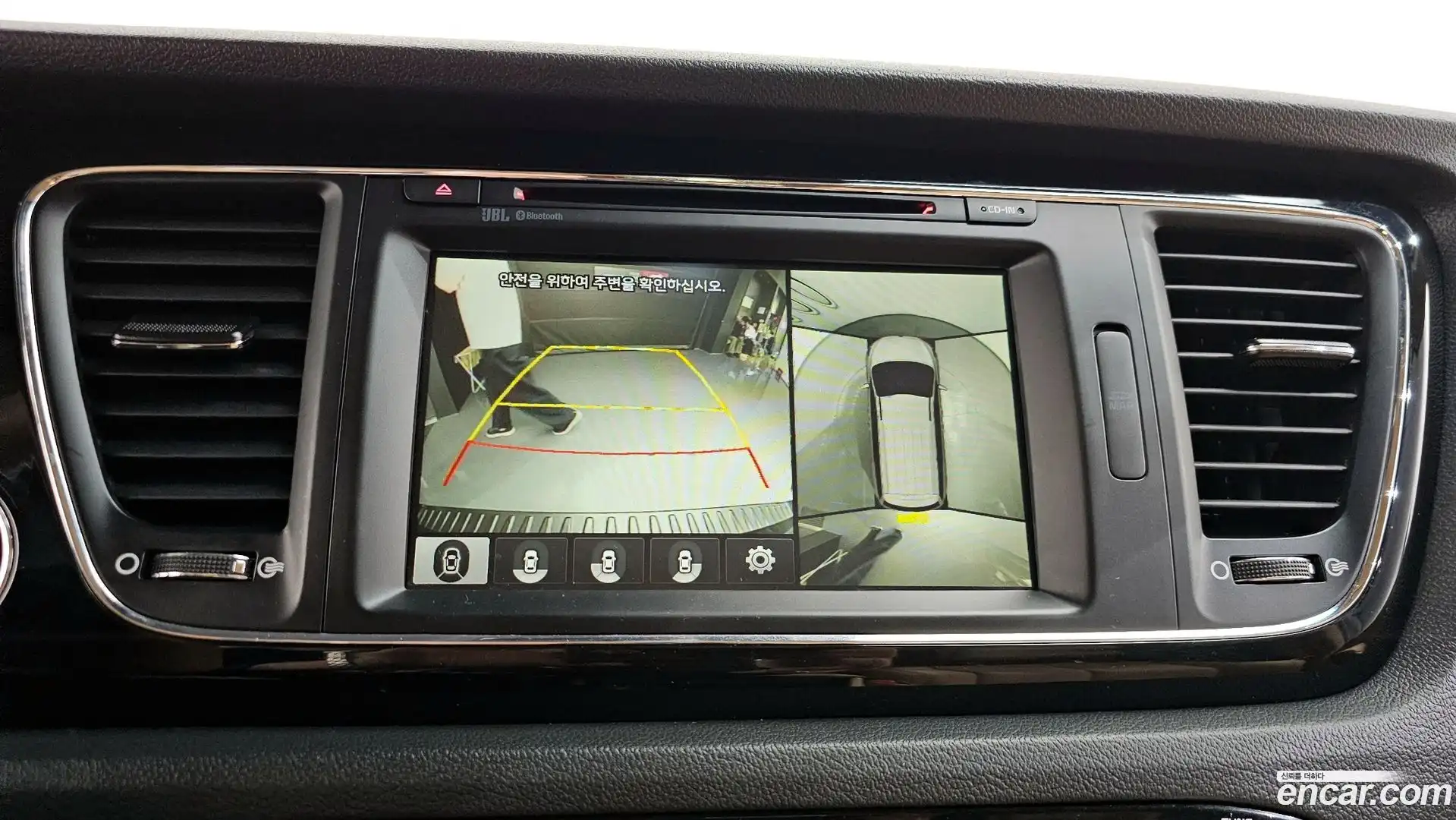 Canival Kia 2017.6-OPTION-020