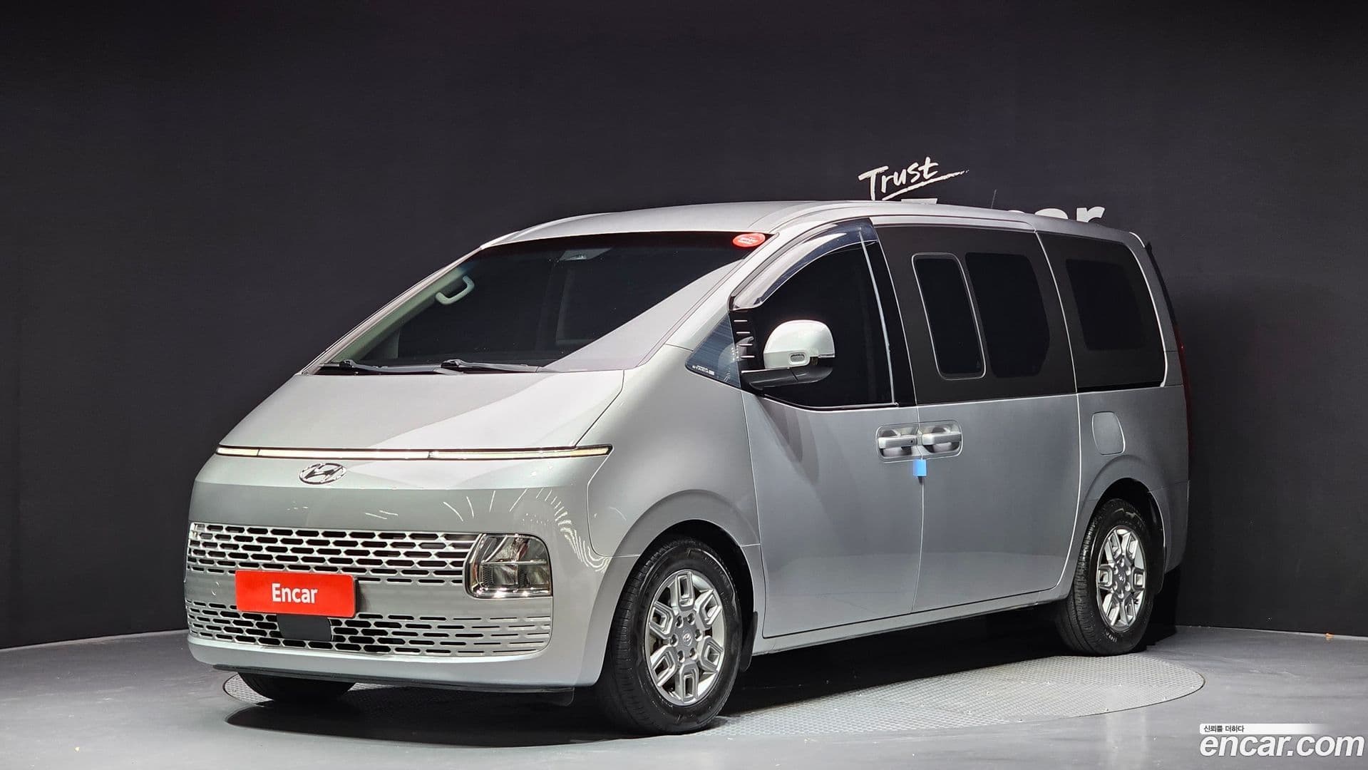 Main__Slider__Photo:Staria Hyundai 2021.8-0