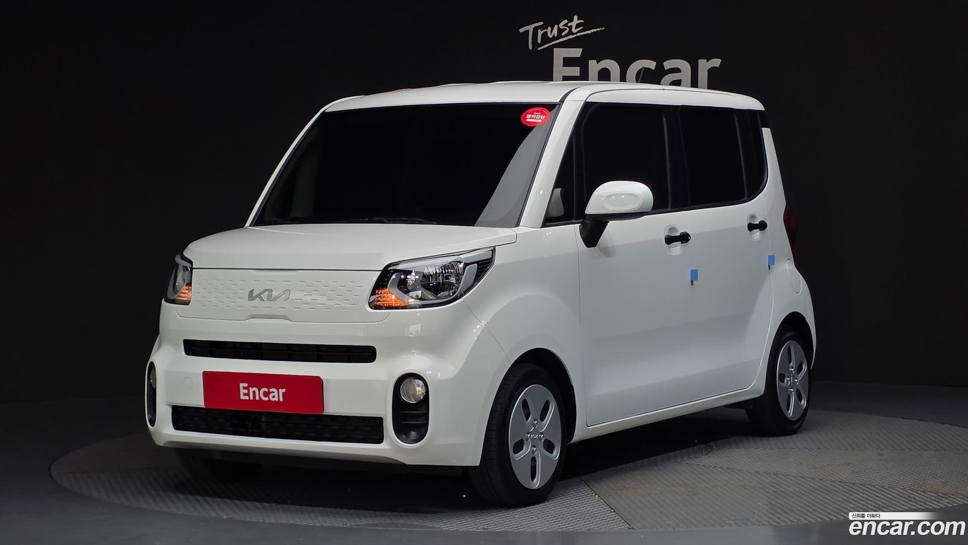 Main__Slider__Photo:RAY Kia 2022.7-0