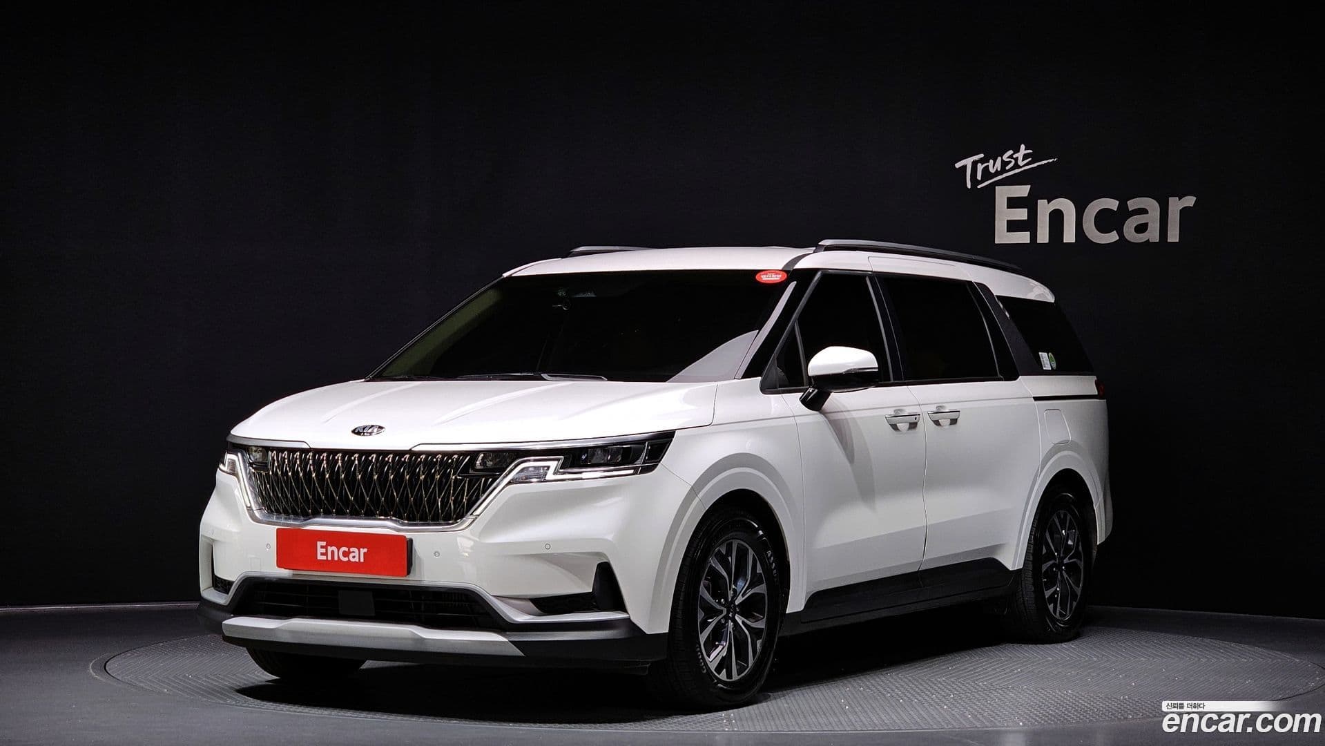 Main__Slider__Photo:Canival Kia 2020.10-0