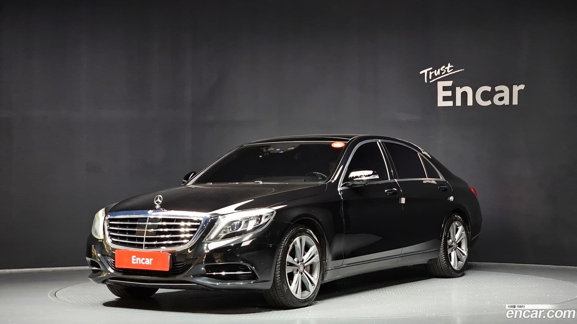 Main__Slider__Photo:S-Class Mercedes-Benz 2016.2-0