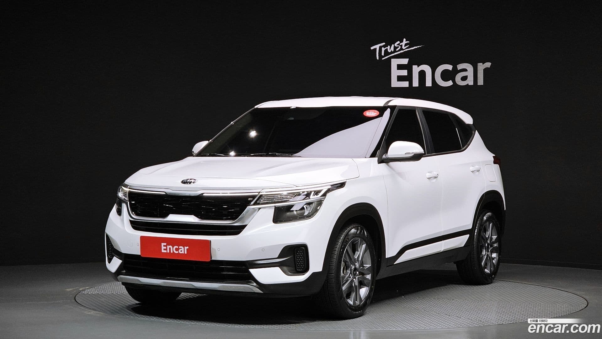 Main__Slider__Photo:Seltos Kia 2020.9-0