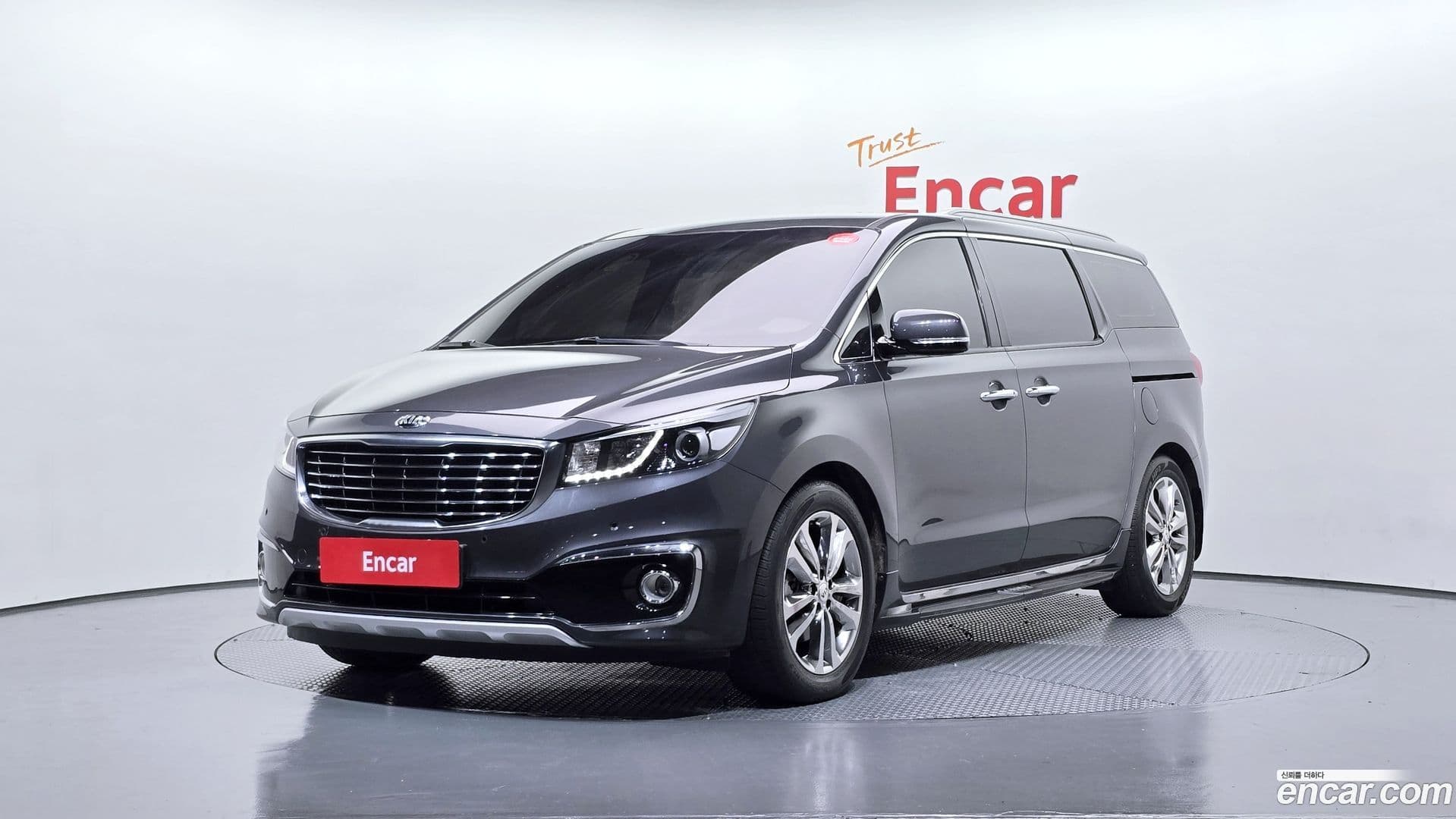 Main__Slider__Photo:Canival Kia 2015.10-0