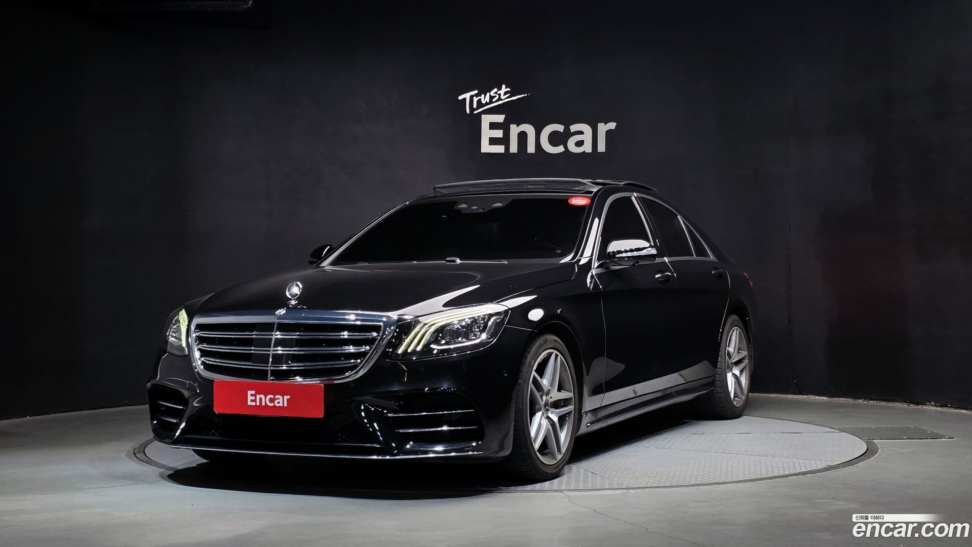 Main__Slider__Photo:S-Class Mercedes-Benz 2019.11-0