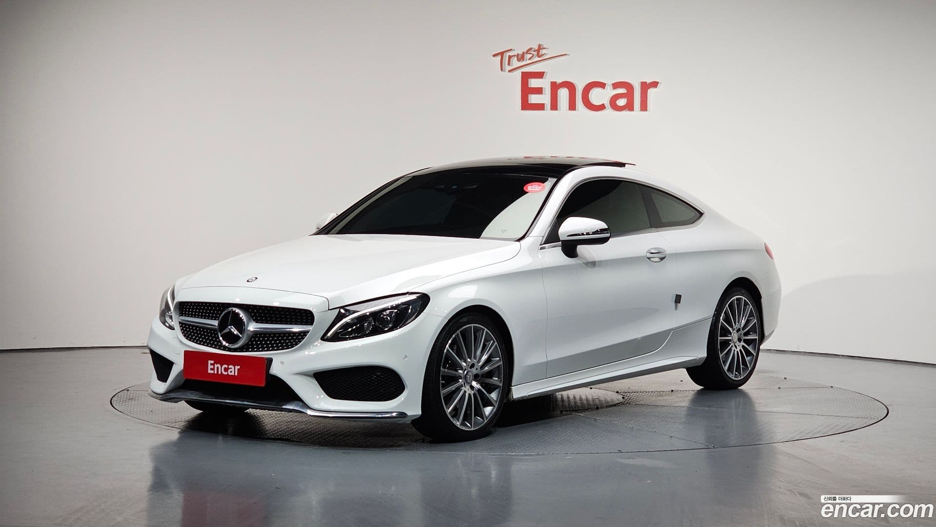Main__Slider__Photo:C-Class Mercedes-Benz 2017.5-0