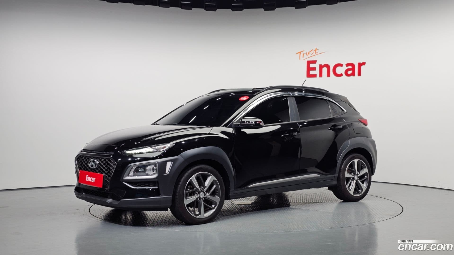 Main__Slider__Photo:Kona Hyundai 2019.7-0