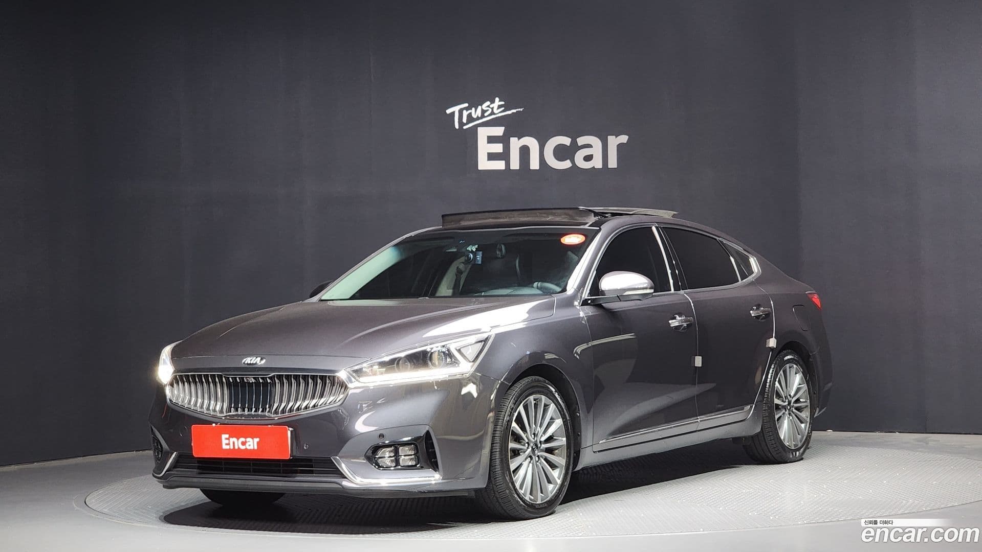 Main__Slider__Photo:K7 Kia 2016.2-0