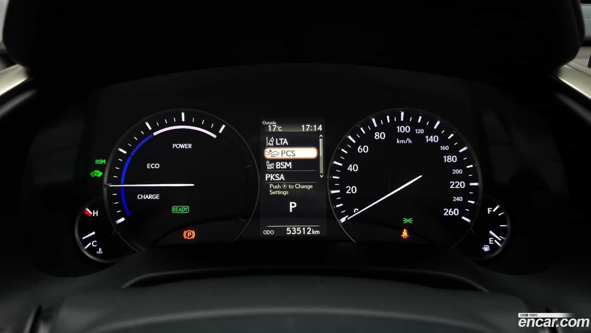 RX Lexus 2020.11-INNER-008