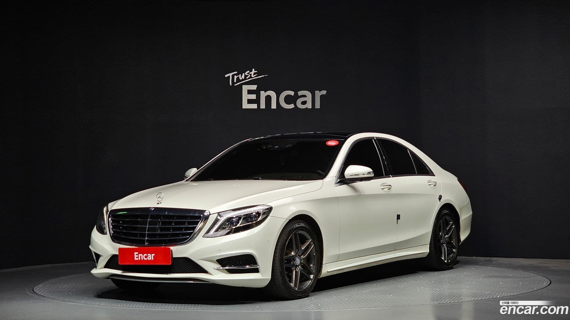 Main__Slider__Photo:S-Class Mercedes-Benz 2015.11-0