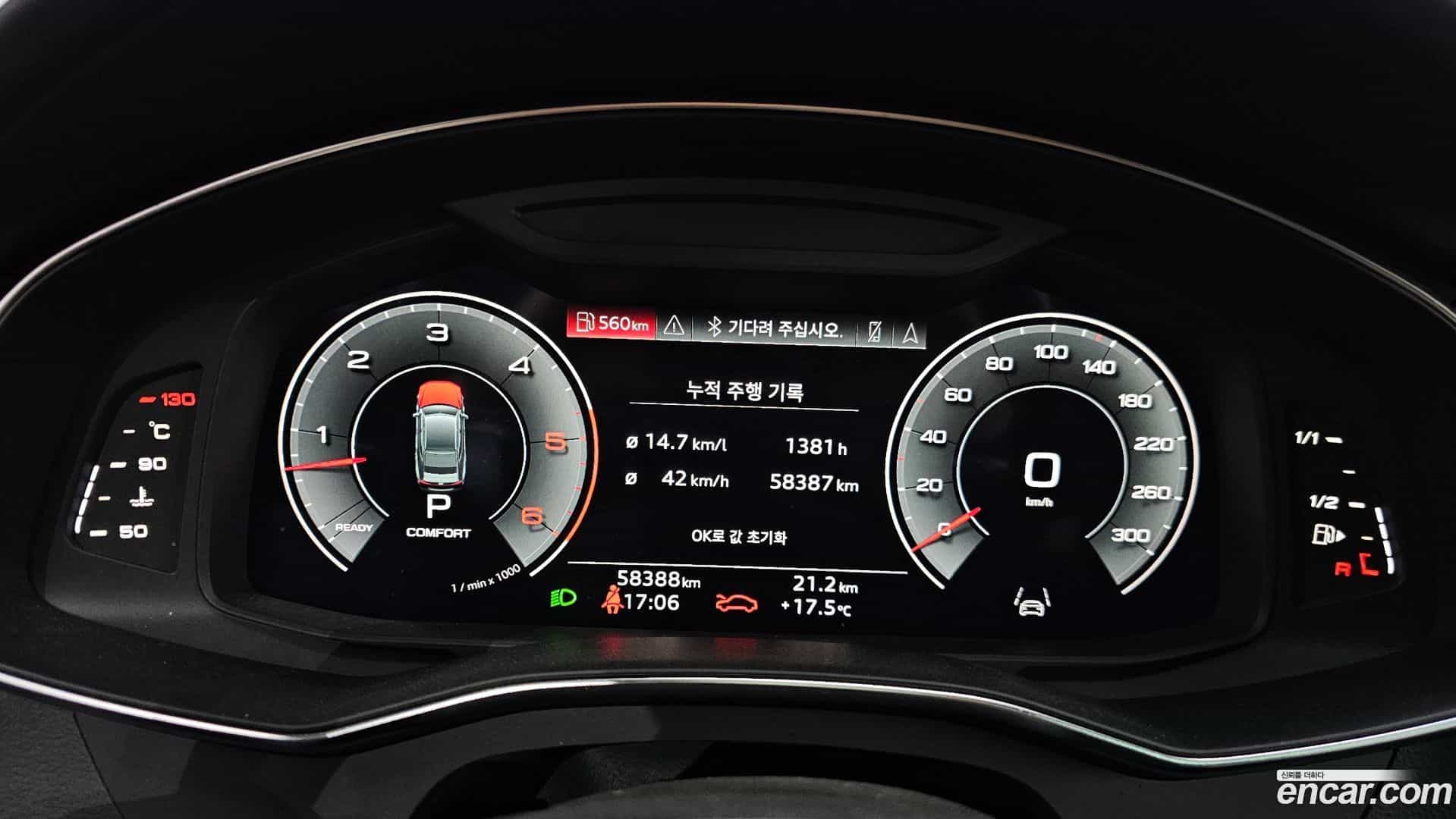 A7 Audi 2023.2-INNER-008