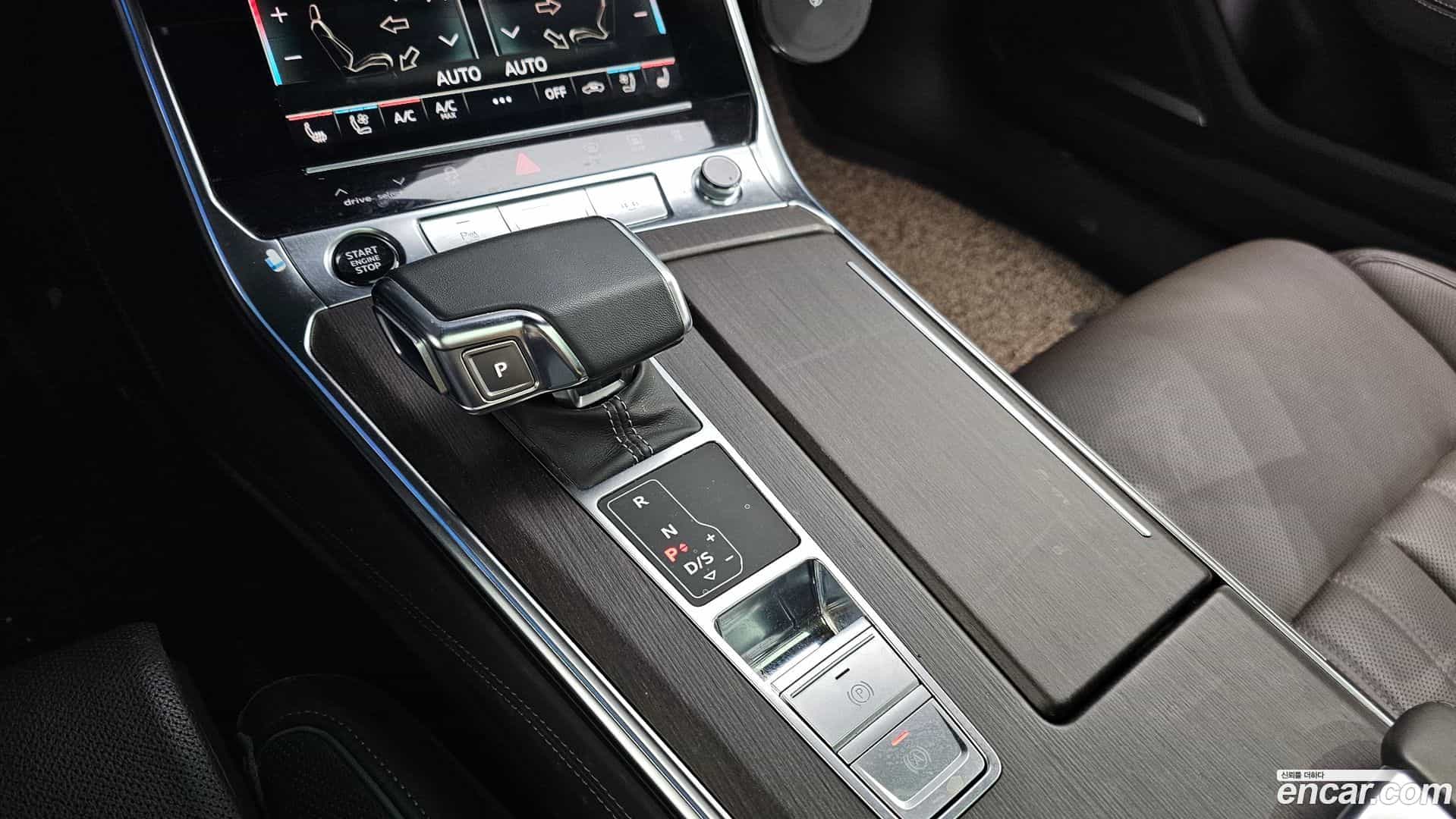 A7 Audi 2023.2-INNER-009