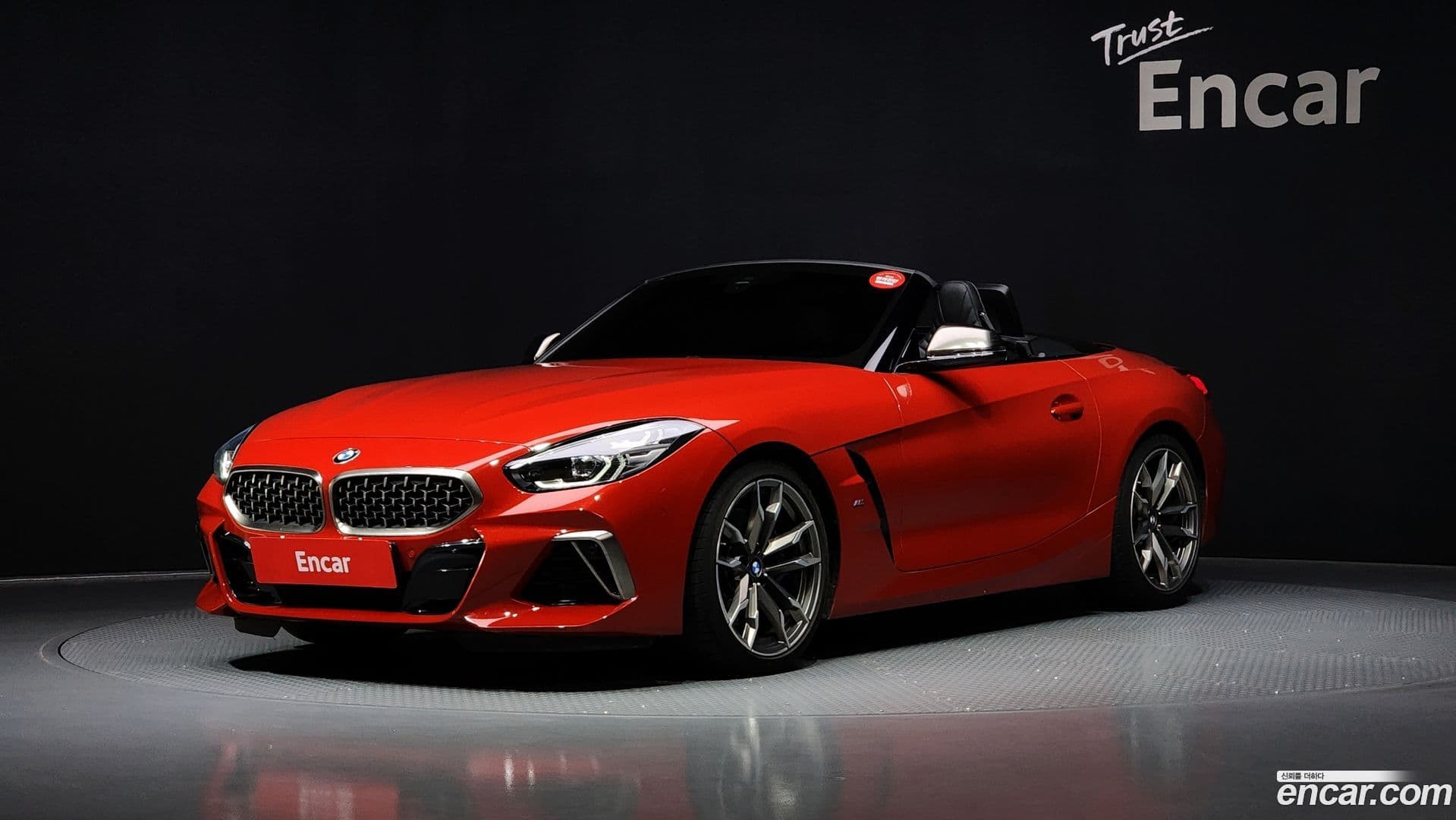 Main__Slider__Photo:Z4 BMW 2020.3-0