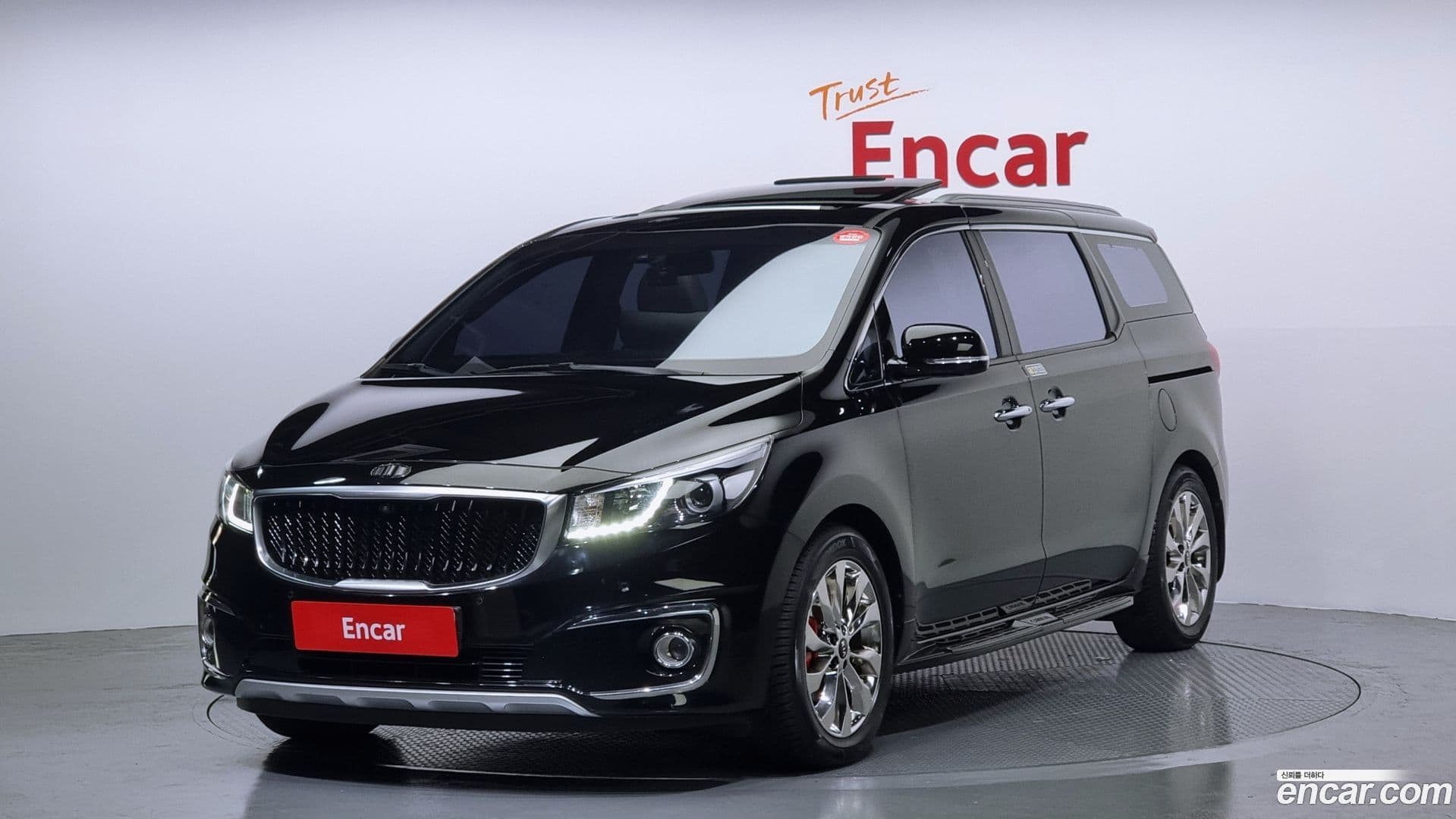 Main__Slider__Photo:Canival Kia 2016.8-0