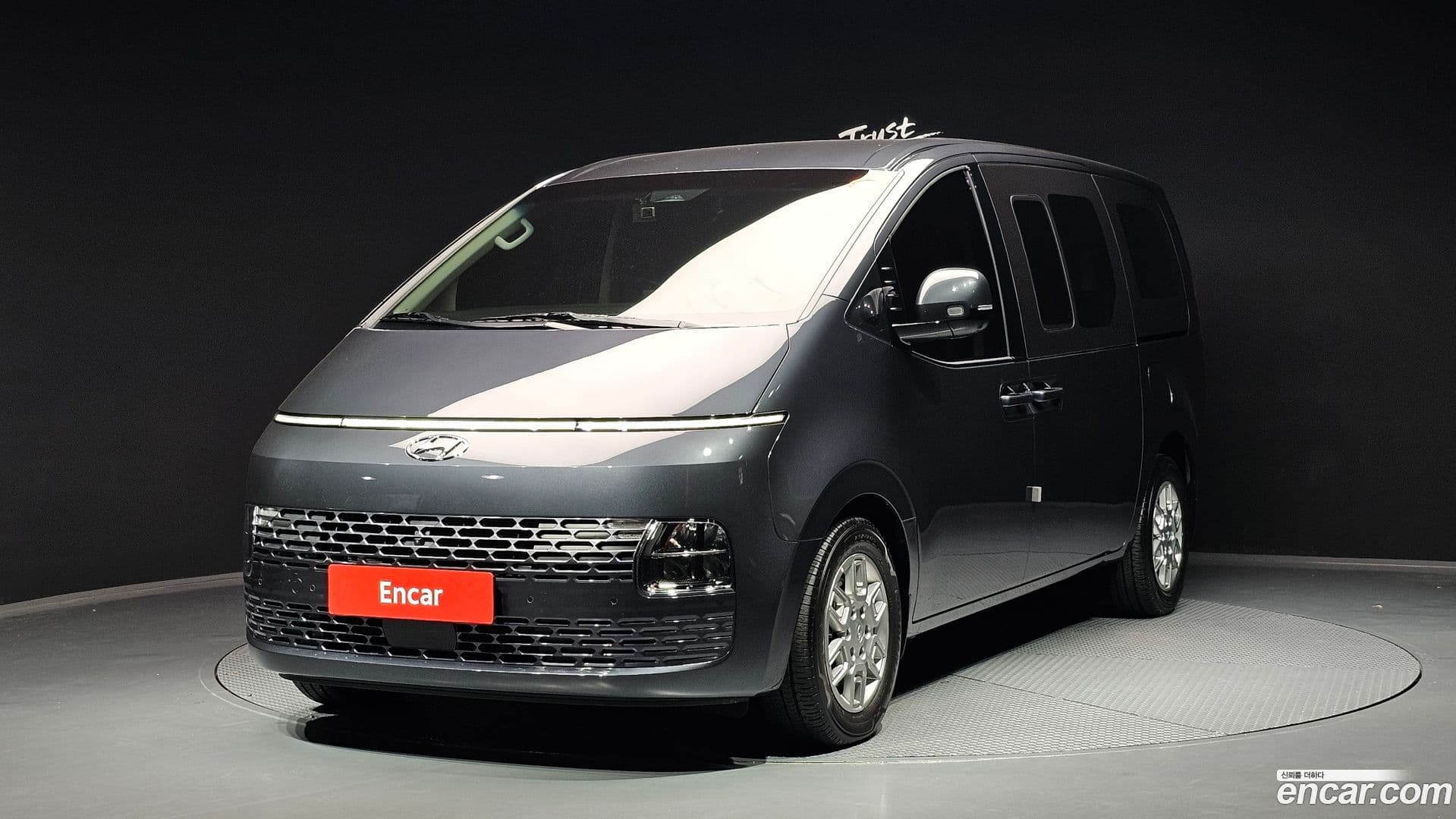 Main__Slider__Photo:Staria Hyundai 2023.4-0