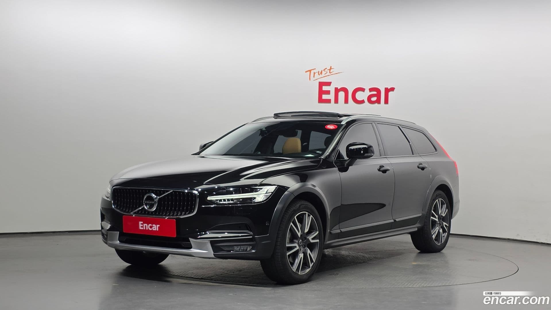 Main__Slider__Photo:V90 Volvo 2020.6-0