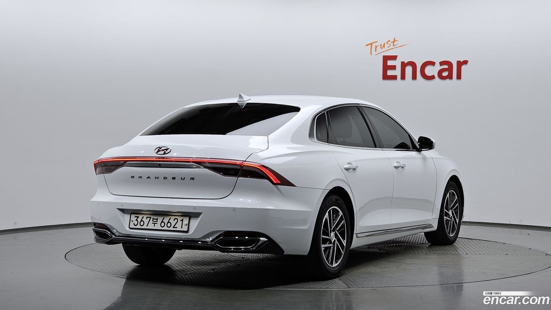 Main__Slider__Photo:Grandeur Hyundai 2022.2-0