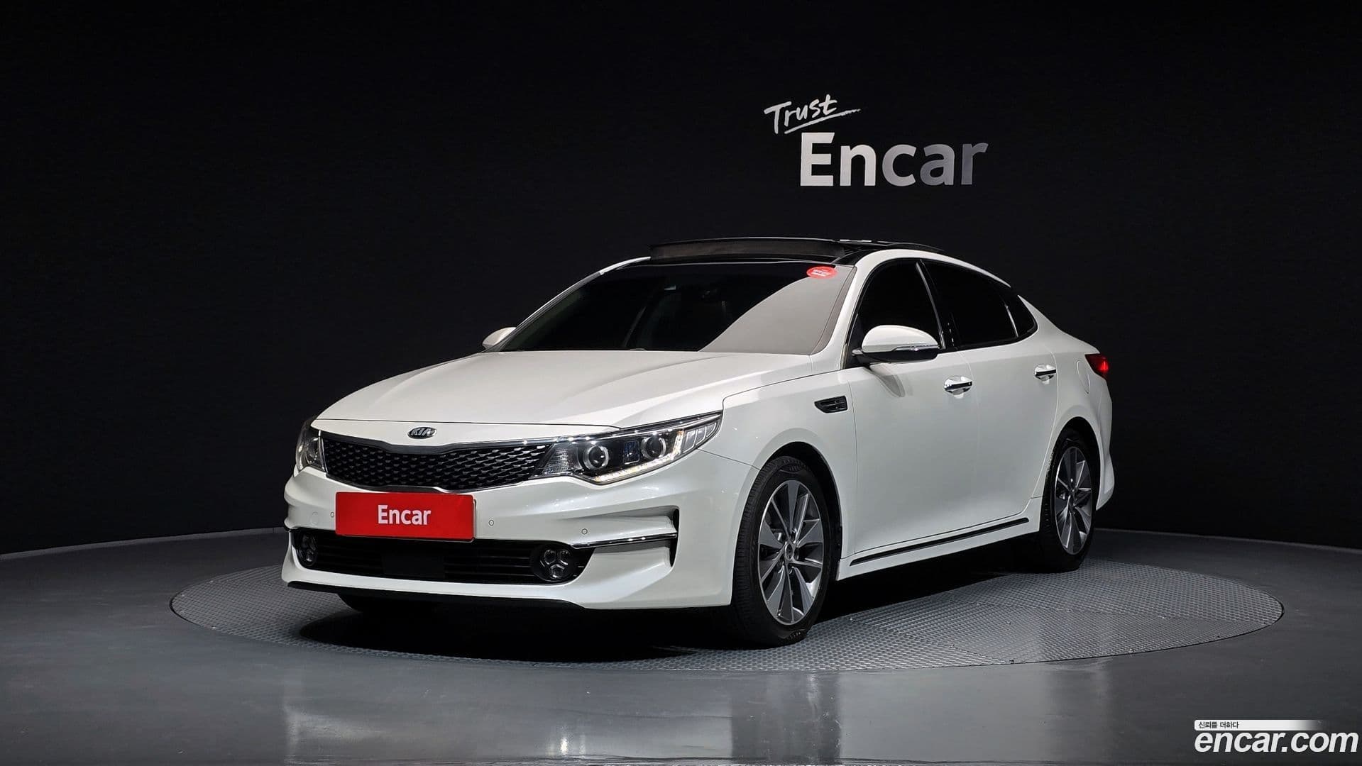 Main__Slider__Photo:K5 Kia 2015.7-0