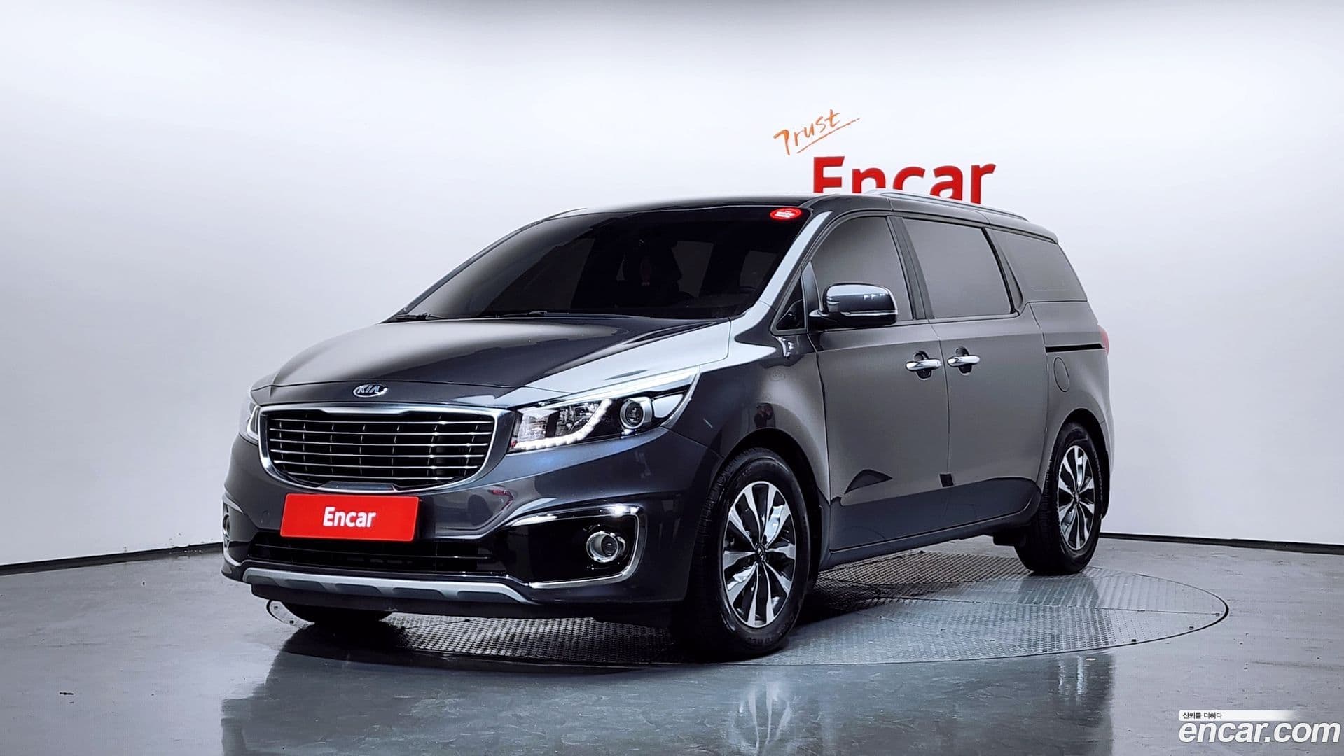 Main__Slider__Photo:Canival Kia 2014.10-0