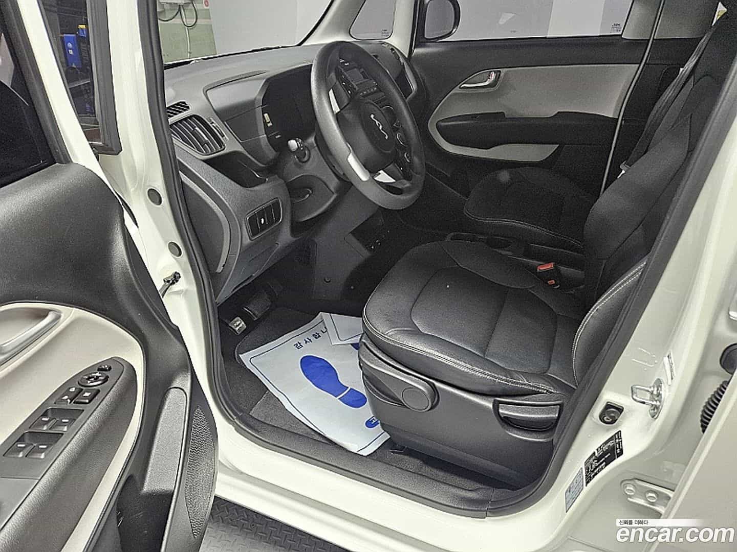 RAY Kia 2022.8-OUTER-005
