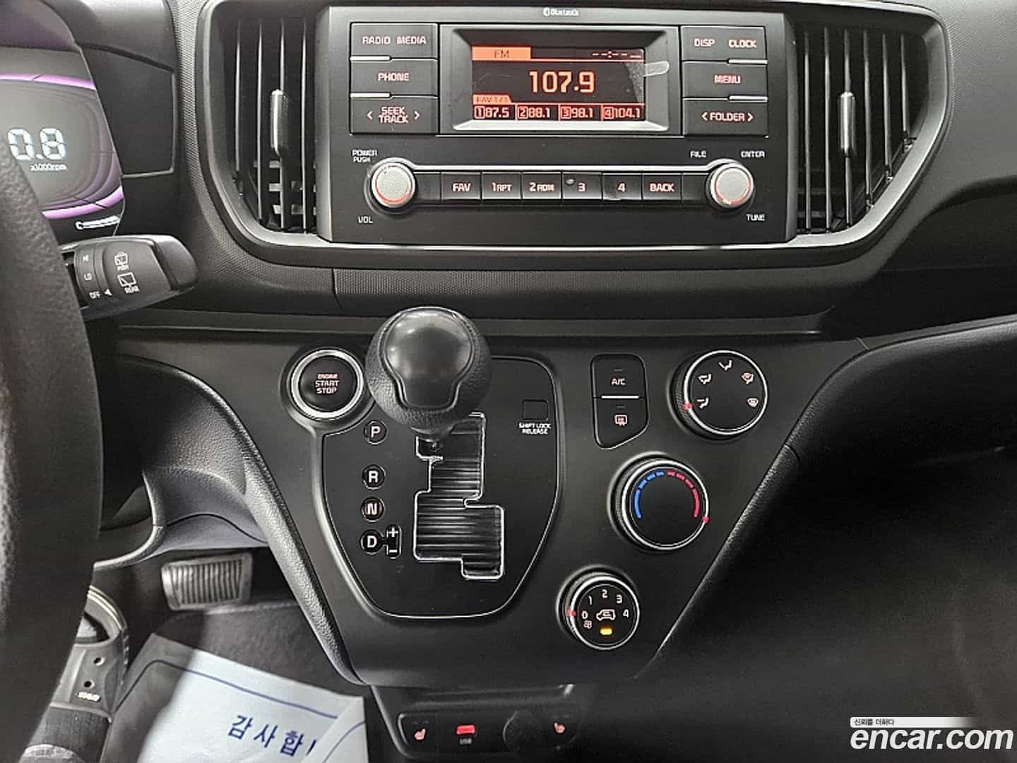 RAY Kia 2022.8-INNER-008