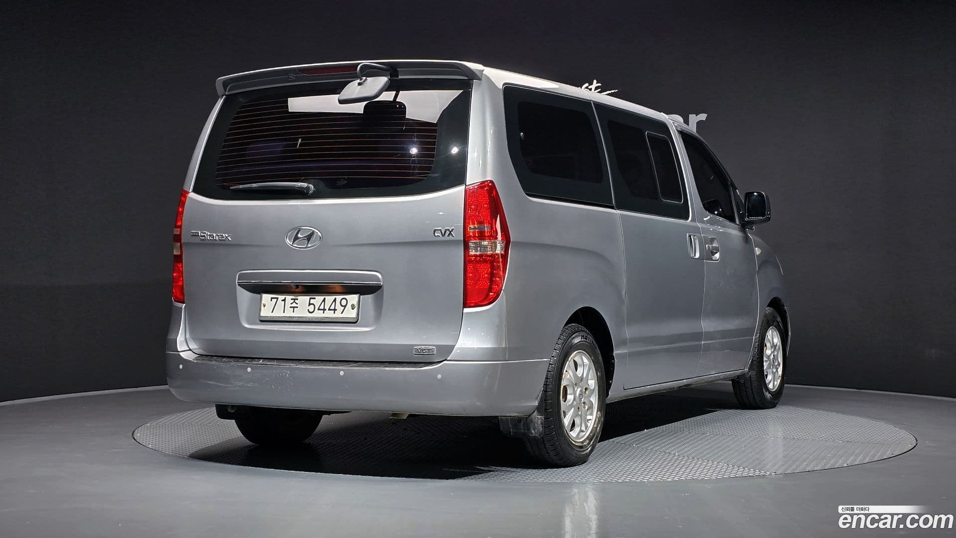 Main__Slider__Photo:Starex Hyundai 2012.3-0