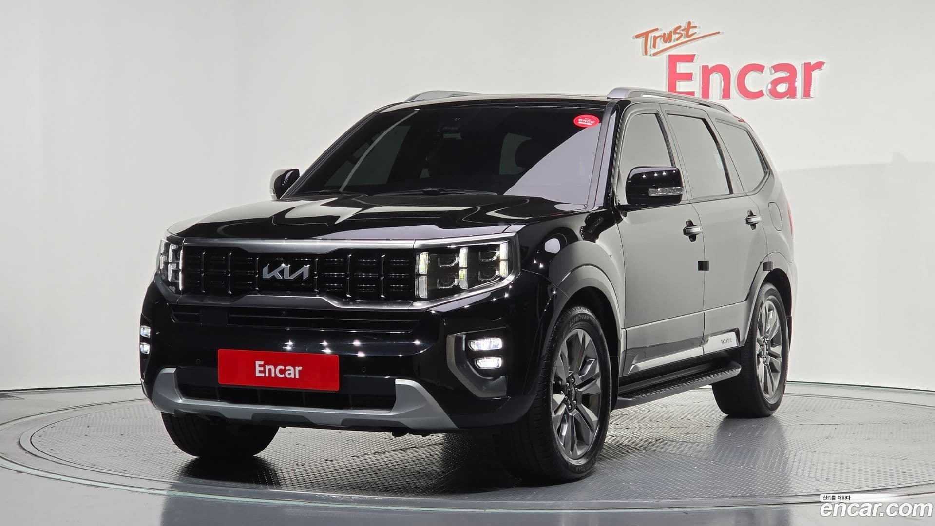 Main__Slider__Photo:Mohave Kia 2023.3-0