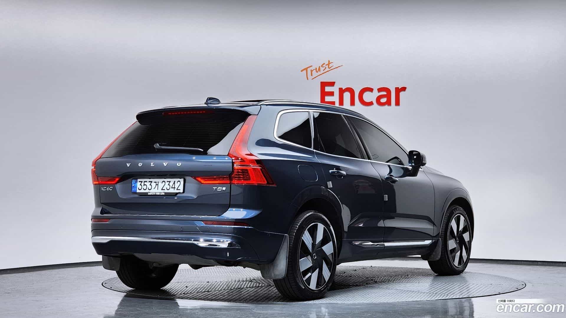 XC60 Volvo 2024.9-OUTER-002