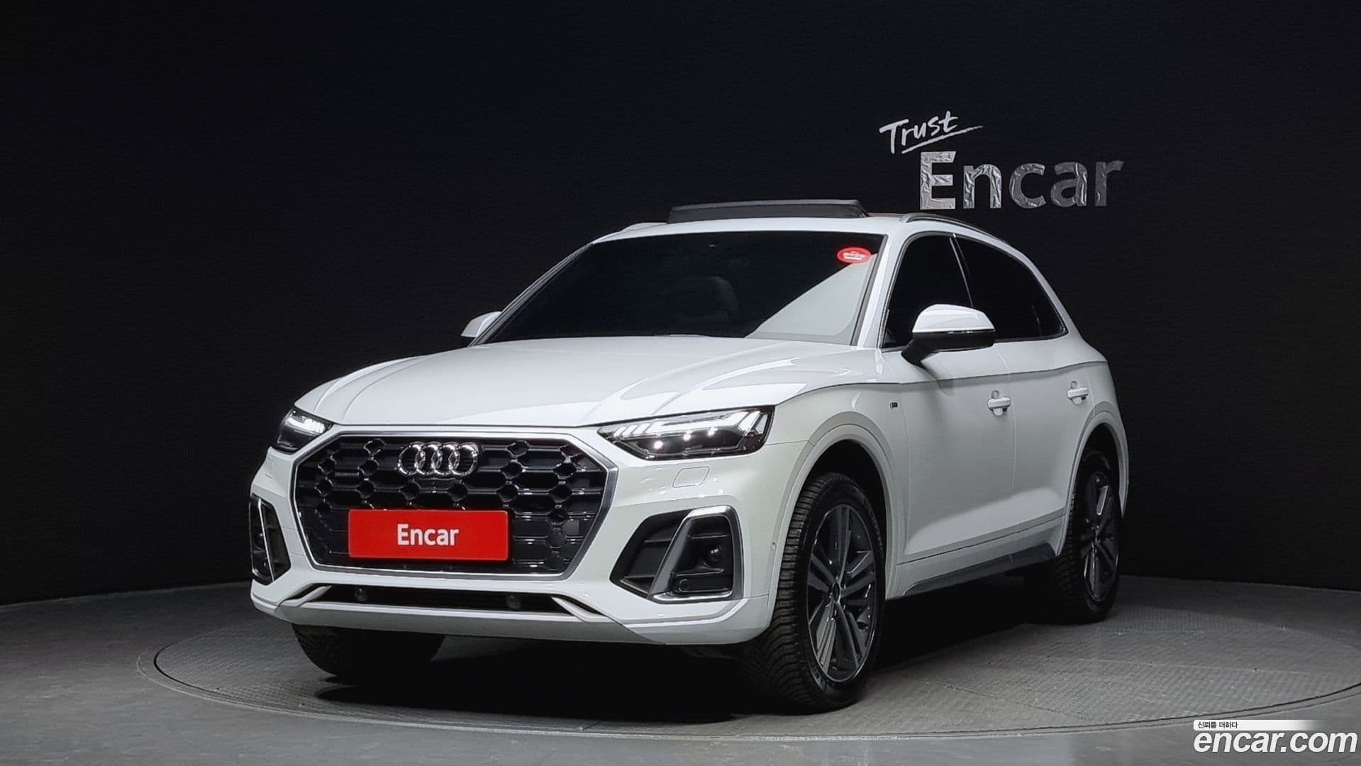 Main__Slider__Photo:Q5 Audi 2023.5-0