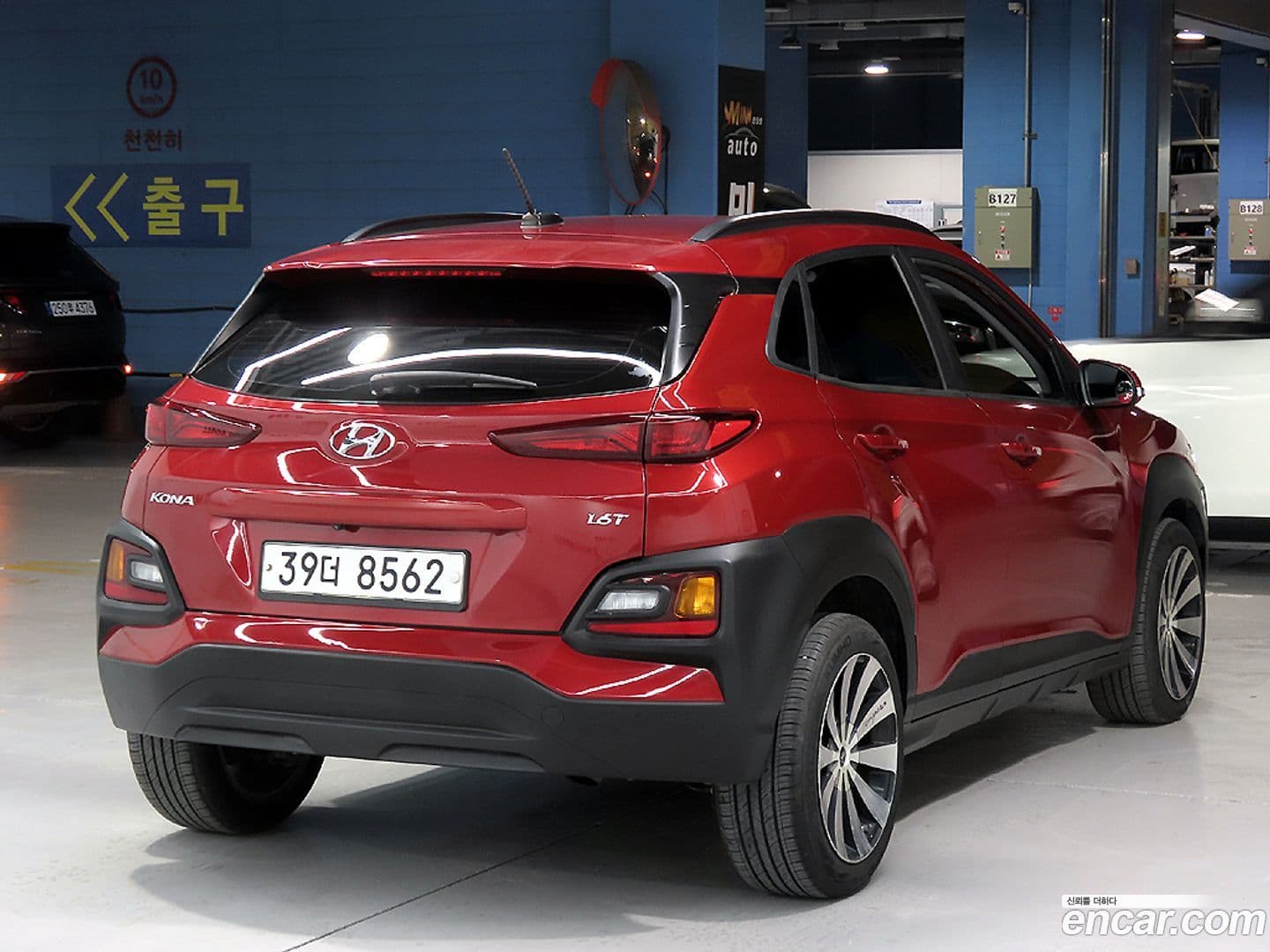 Main__Slider__Photo:Kona Hyundai 2017.9-0