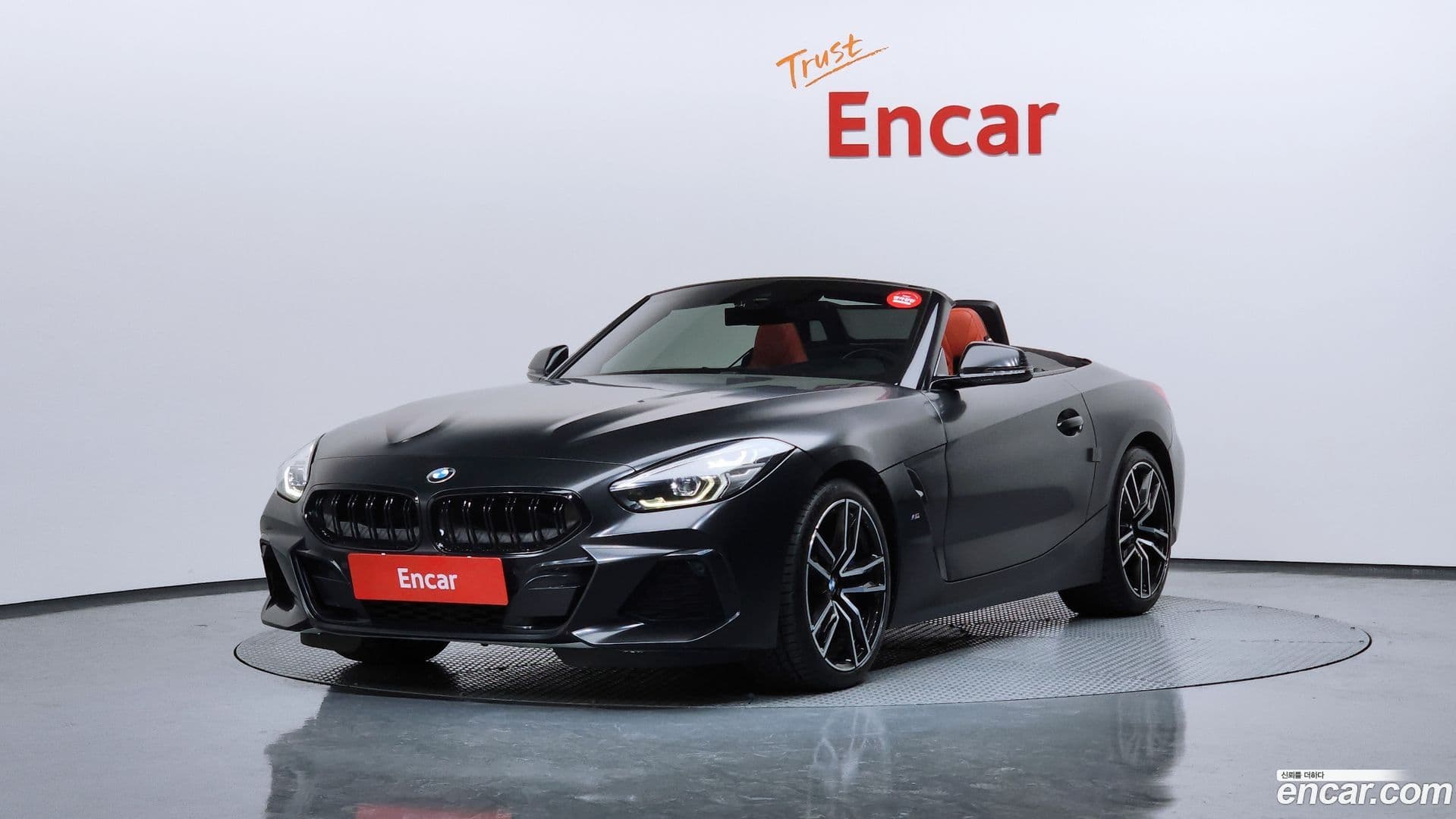 Main__Slider__Photo:Z4 BMW 2019.4-0