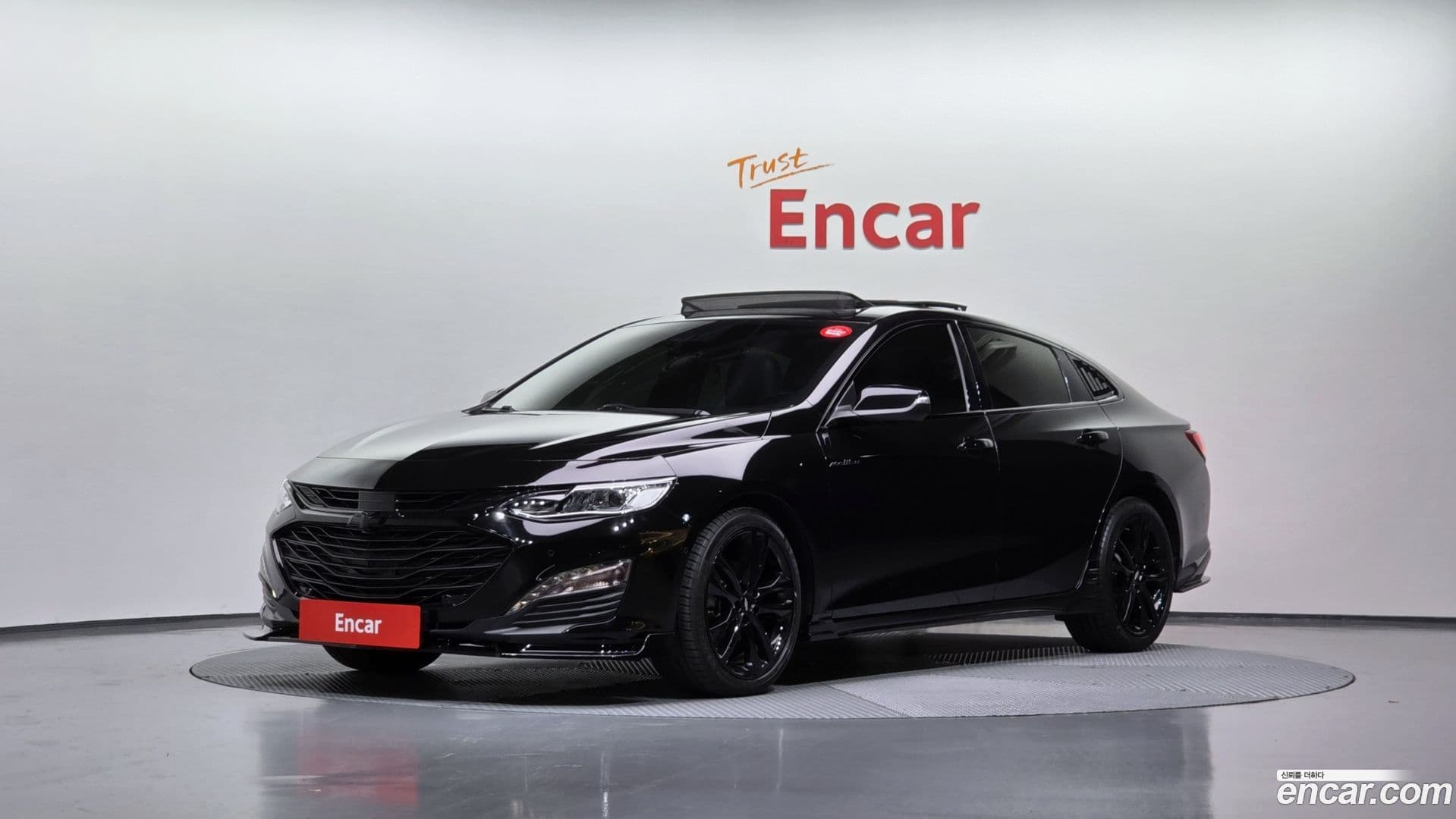 Main__Slider__Photo:Malibu Chevrolet 2019.11-0