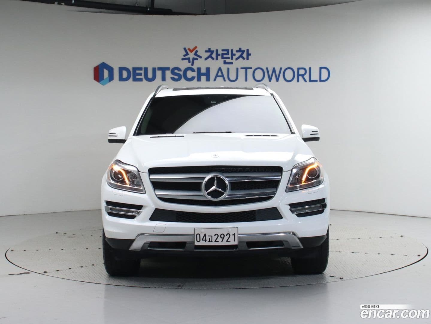Main__Slider__Photo:GL-Class Mercedes-Benz 2016.11-0